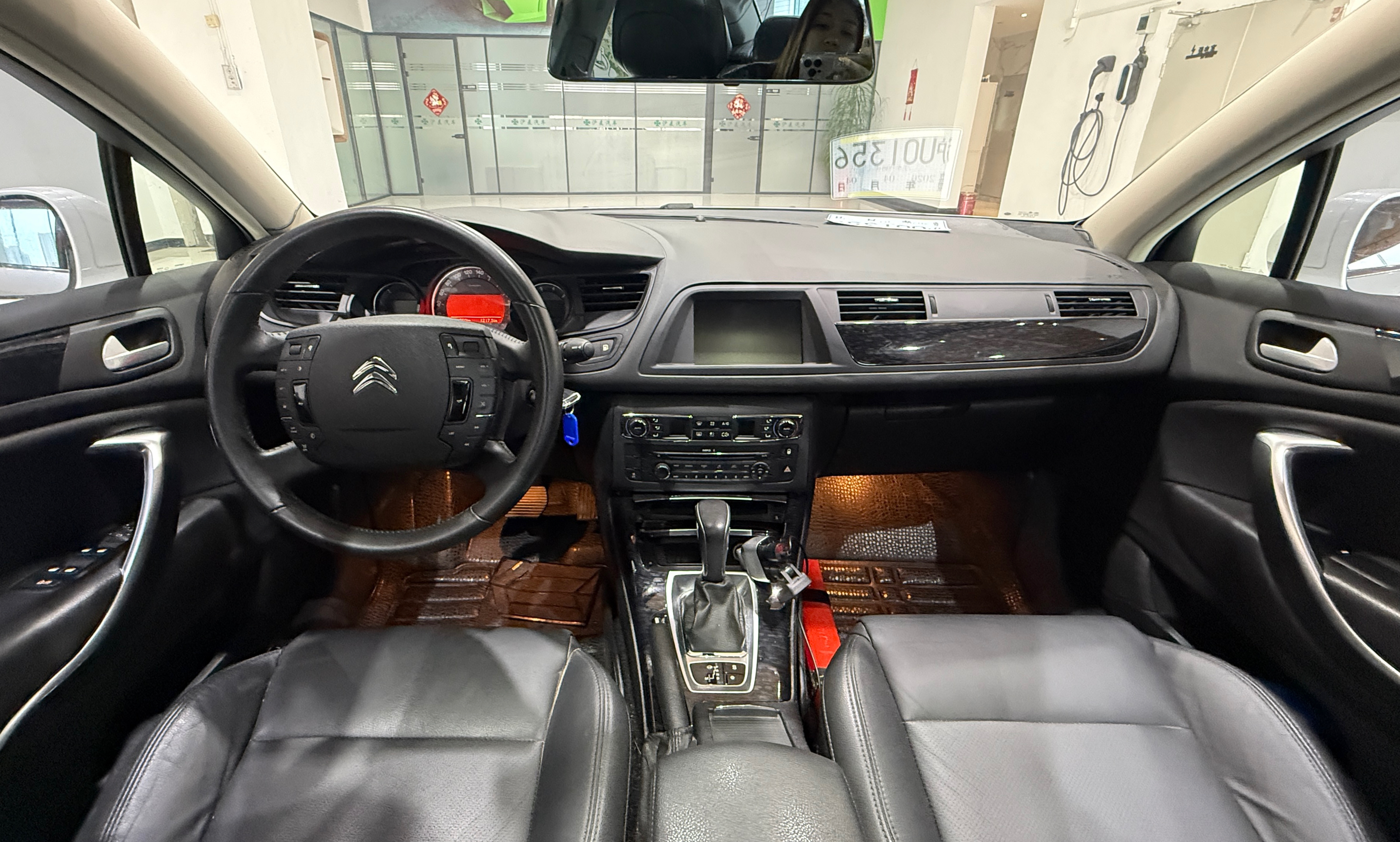 Citroen C5 2014 imagem de carro #5