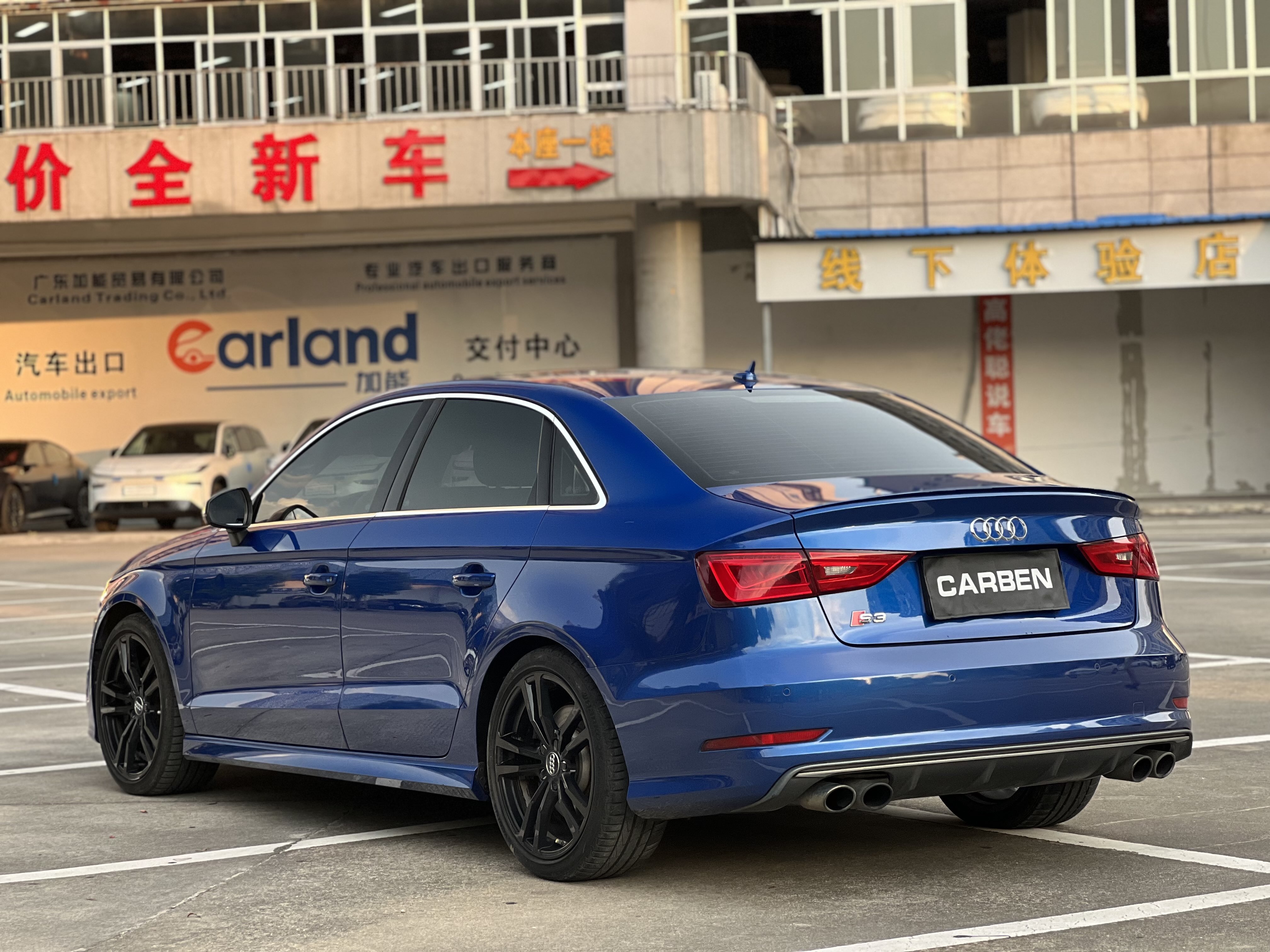 Audi S3 2015 #5 Audi S3 2015 car image #5