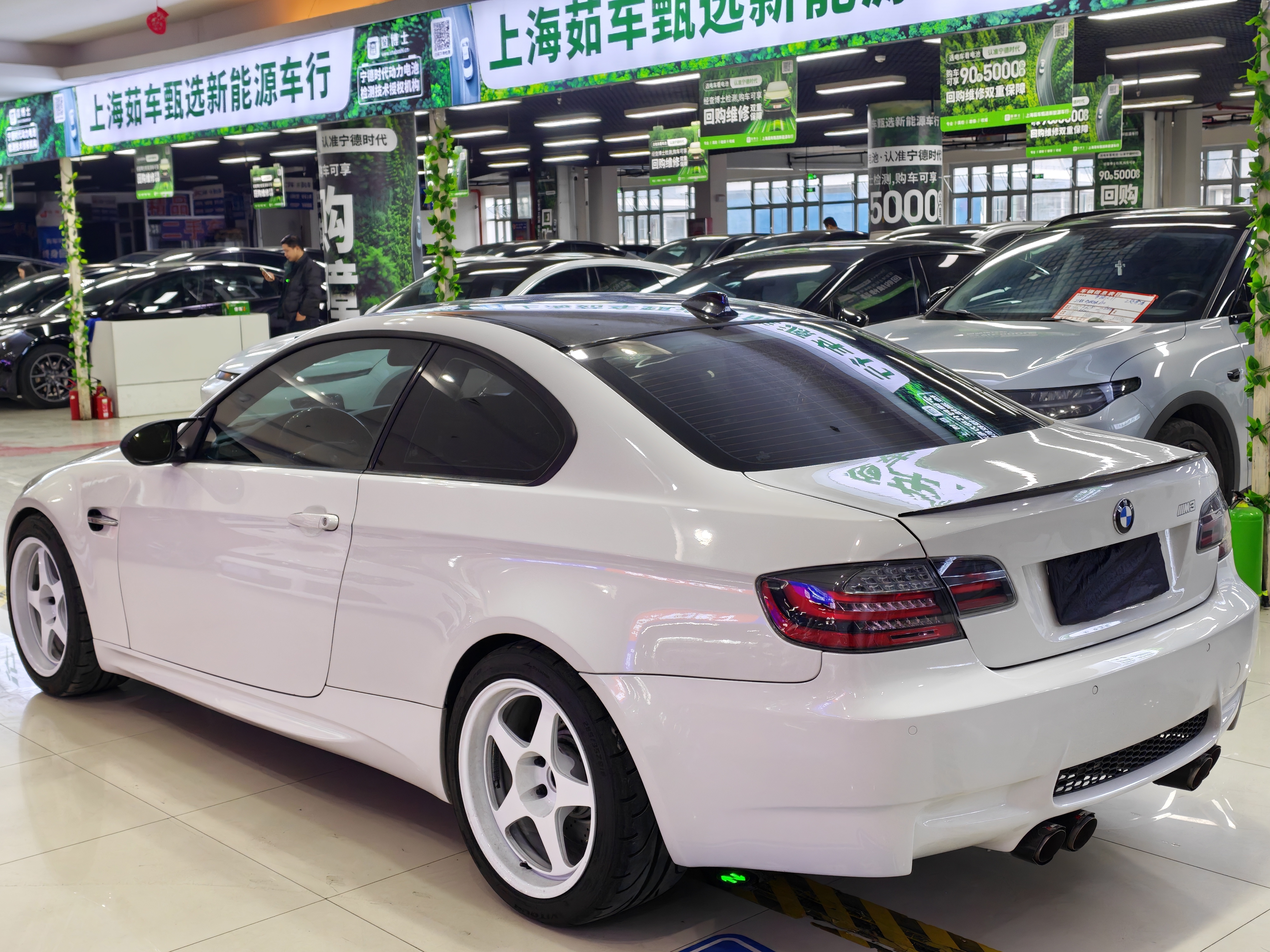 BMW M3 2013 imagem de carro #5