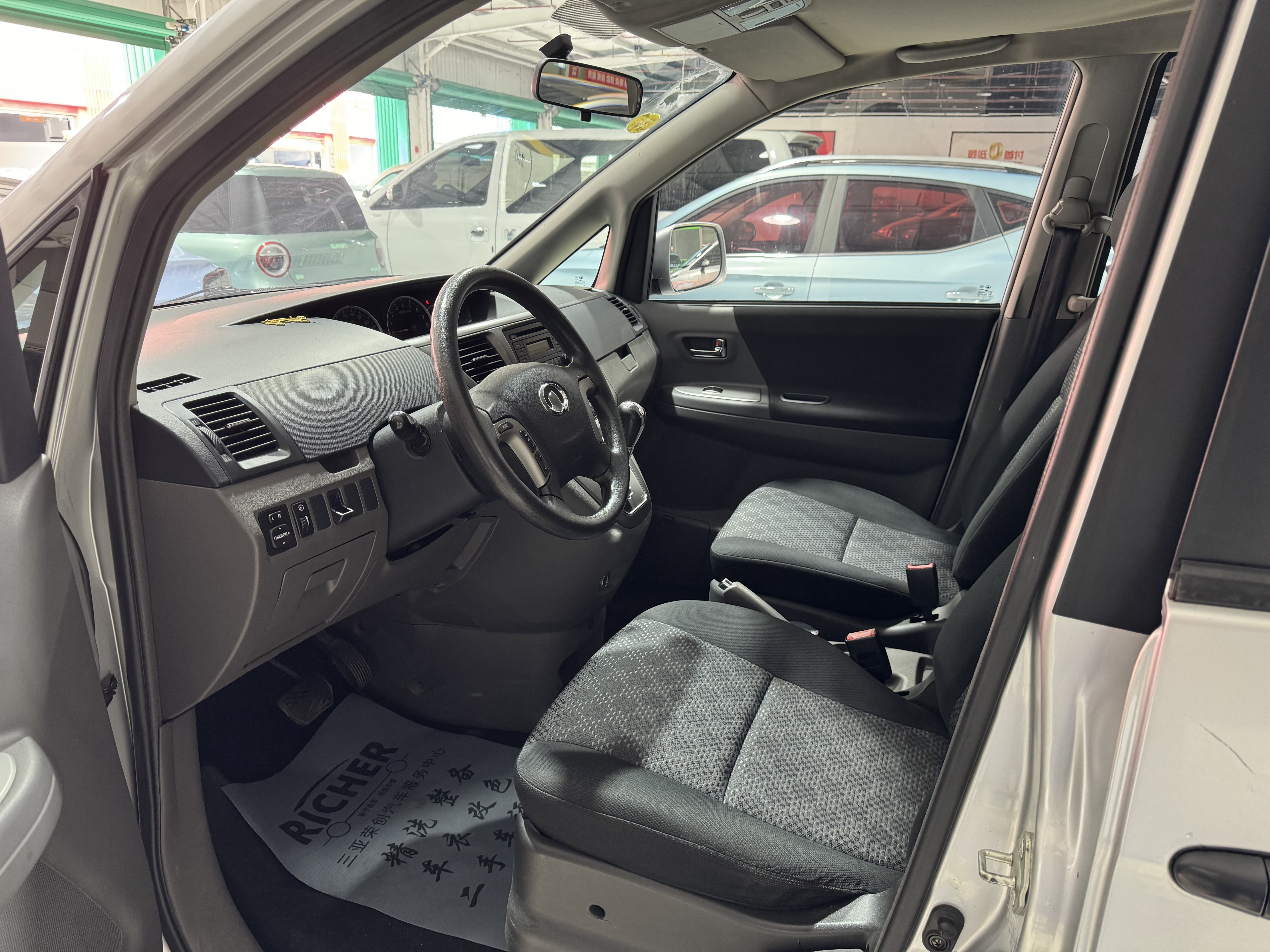 Great Wall V80 2013 car image #5