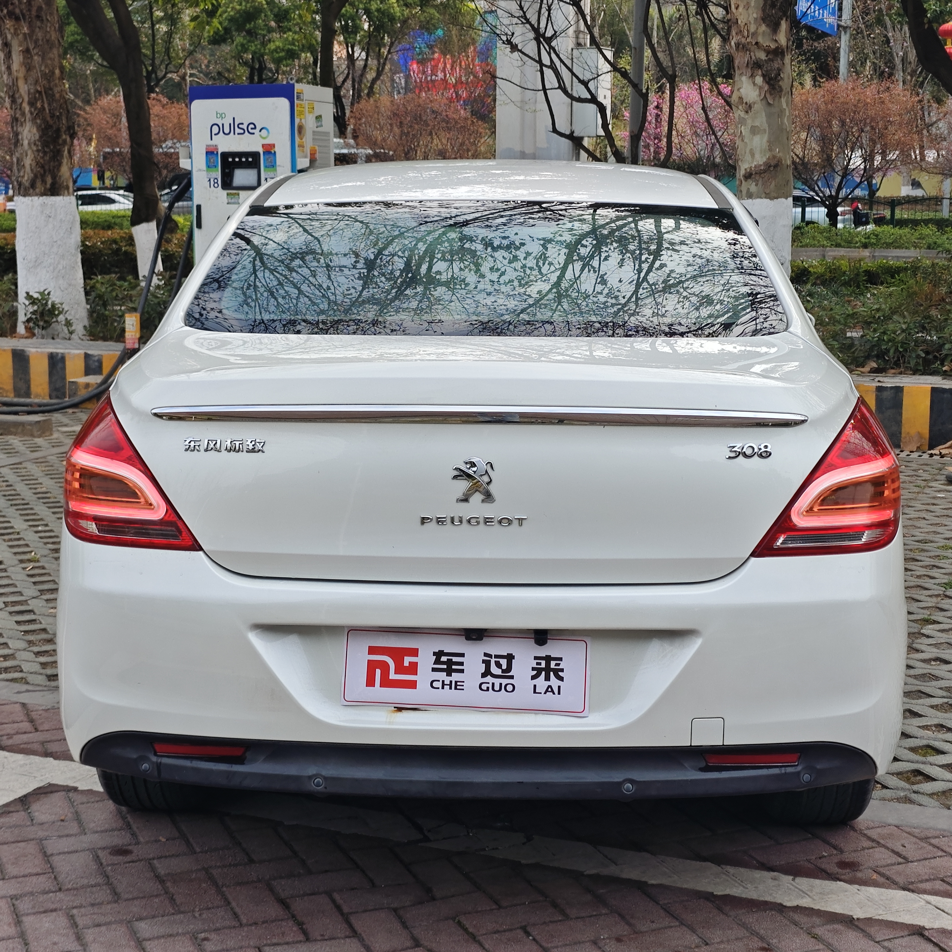 标致 标致308 2015 汽车图片 #5