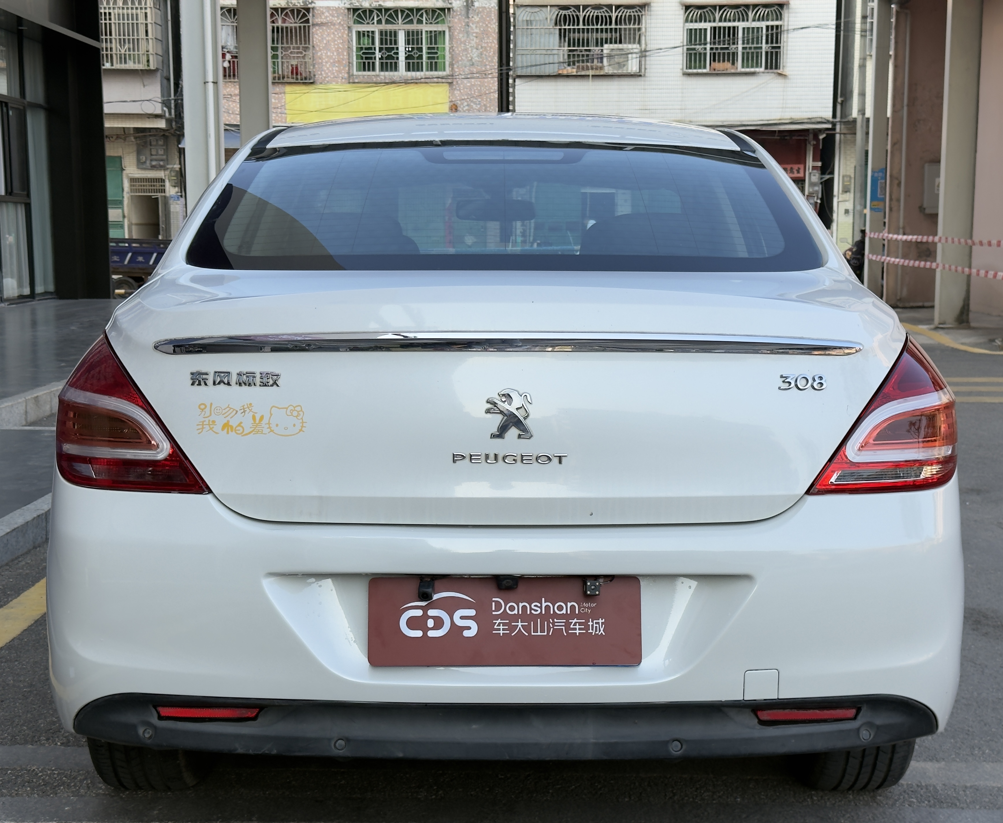 标致 标致308 2016 汽车图片 #5