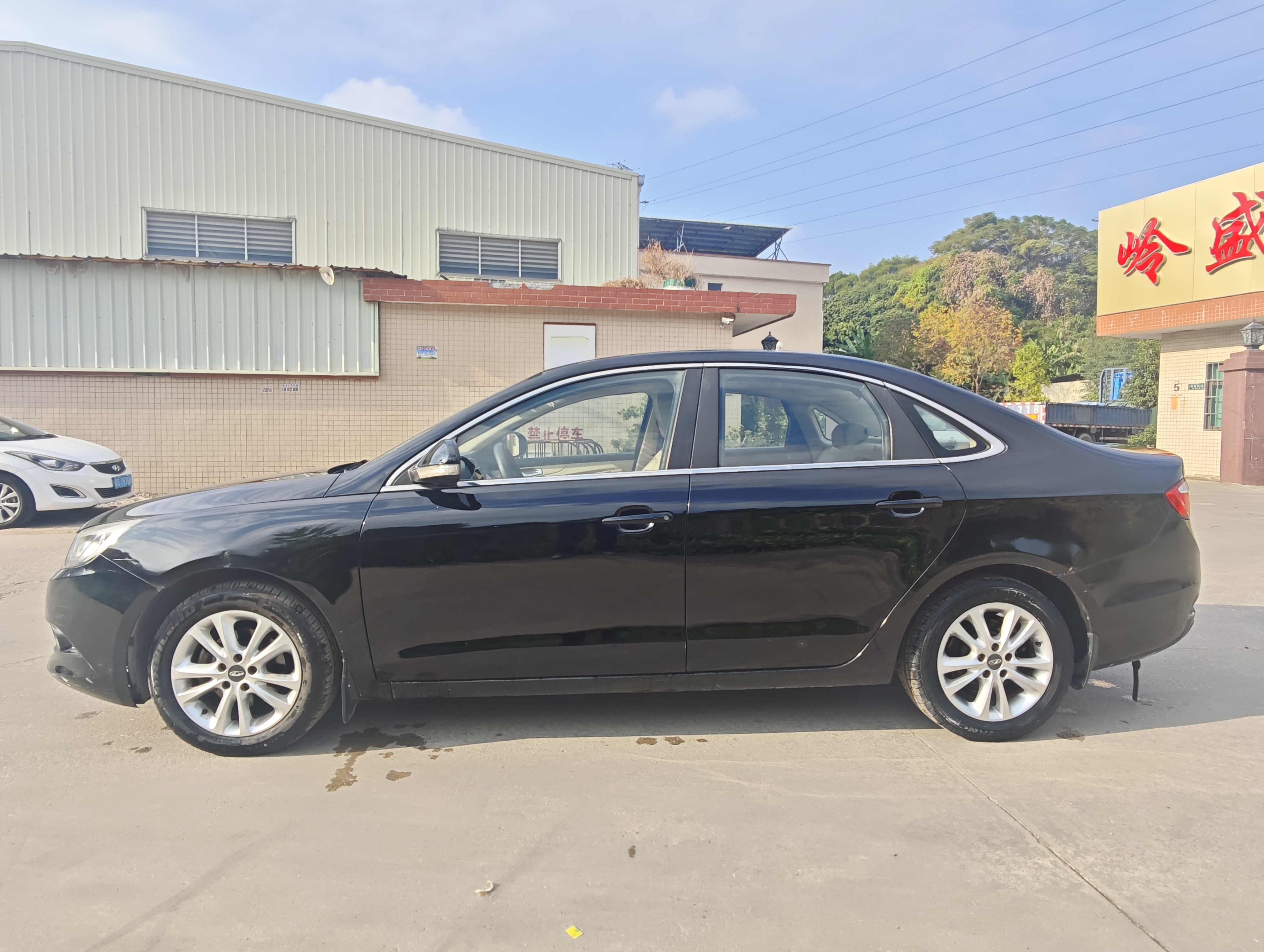 Chery Arrizo 7 2014 immagine di auto #5