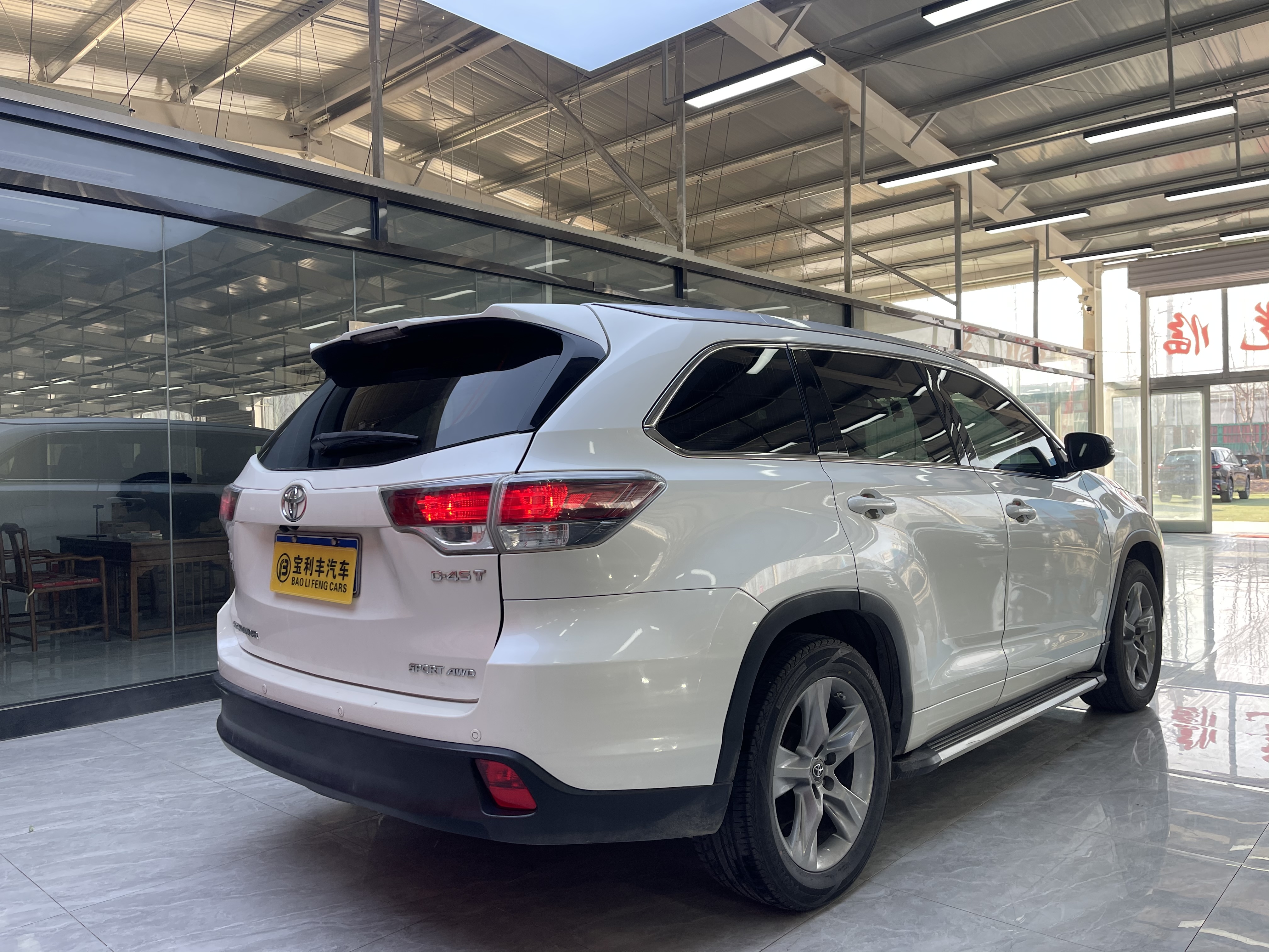 丰田 汉兰达 2016 #5 丰田 汉兰达 2016 汽车图片 #5