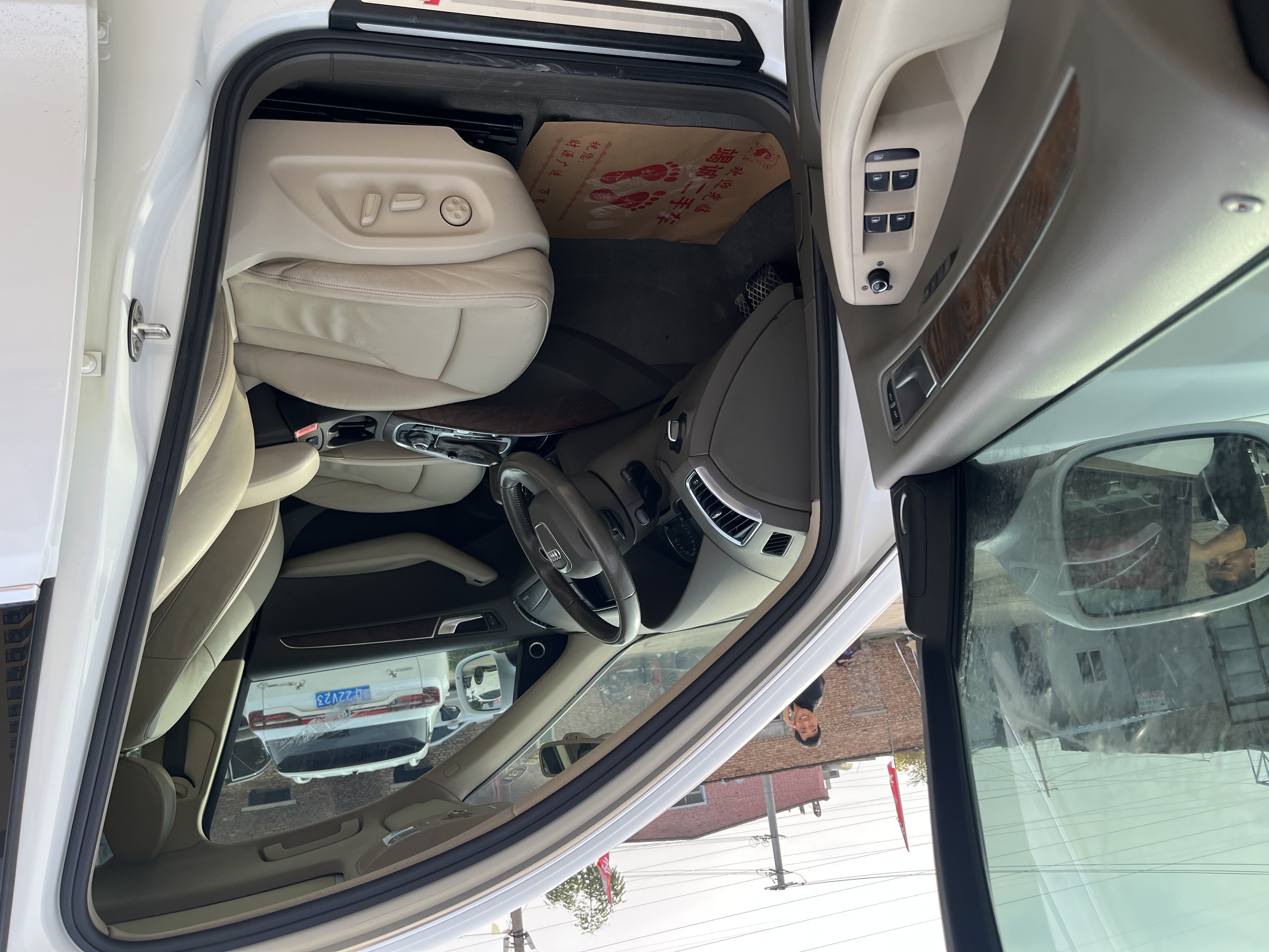 Audi Q5 (Imported) 2012 car image #5