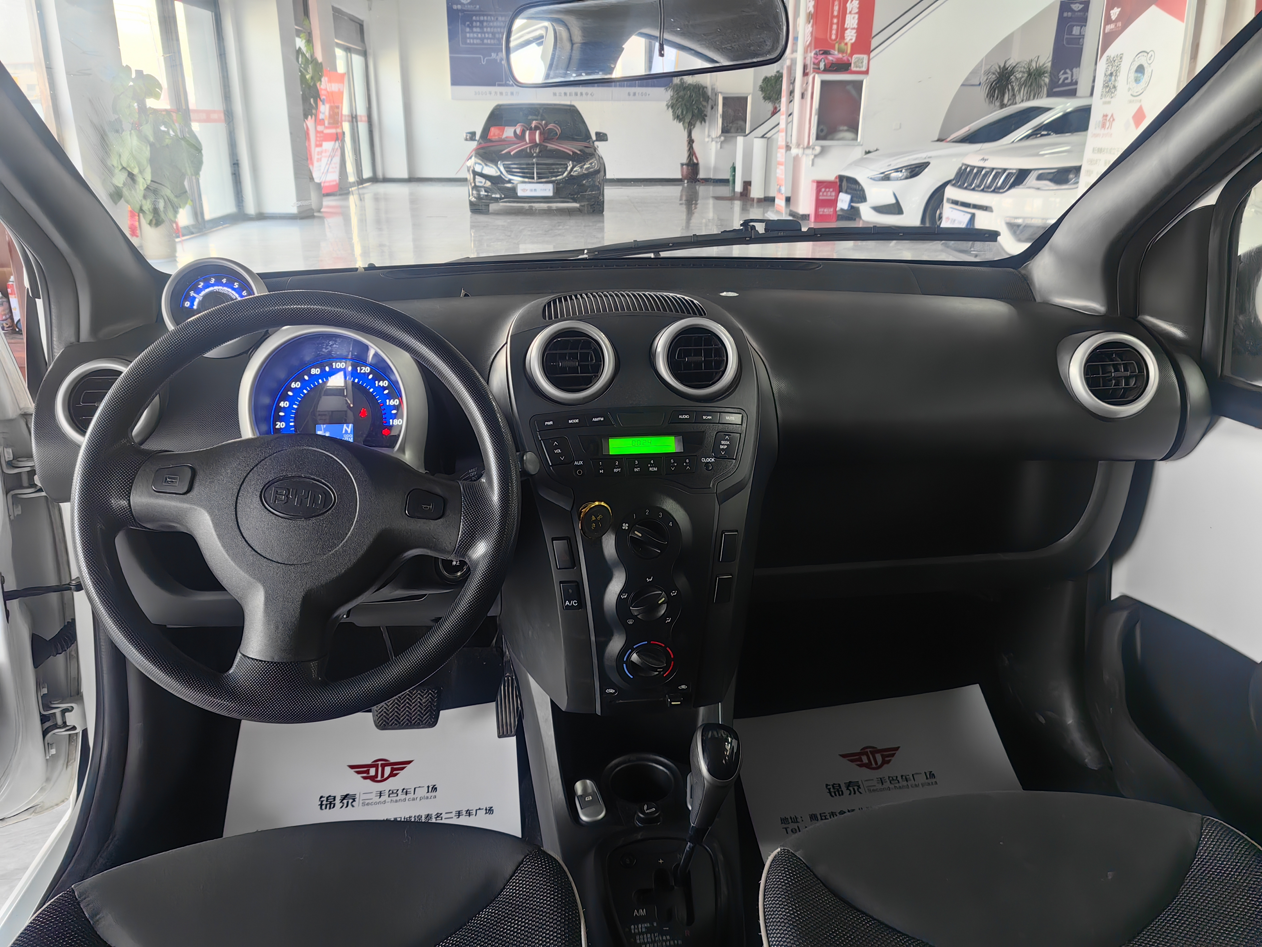 BYD F0 2017 car image #5