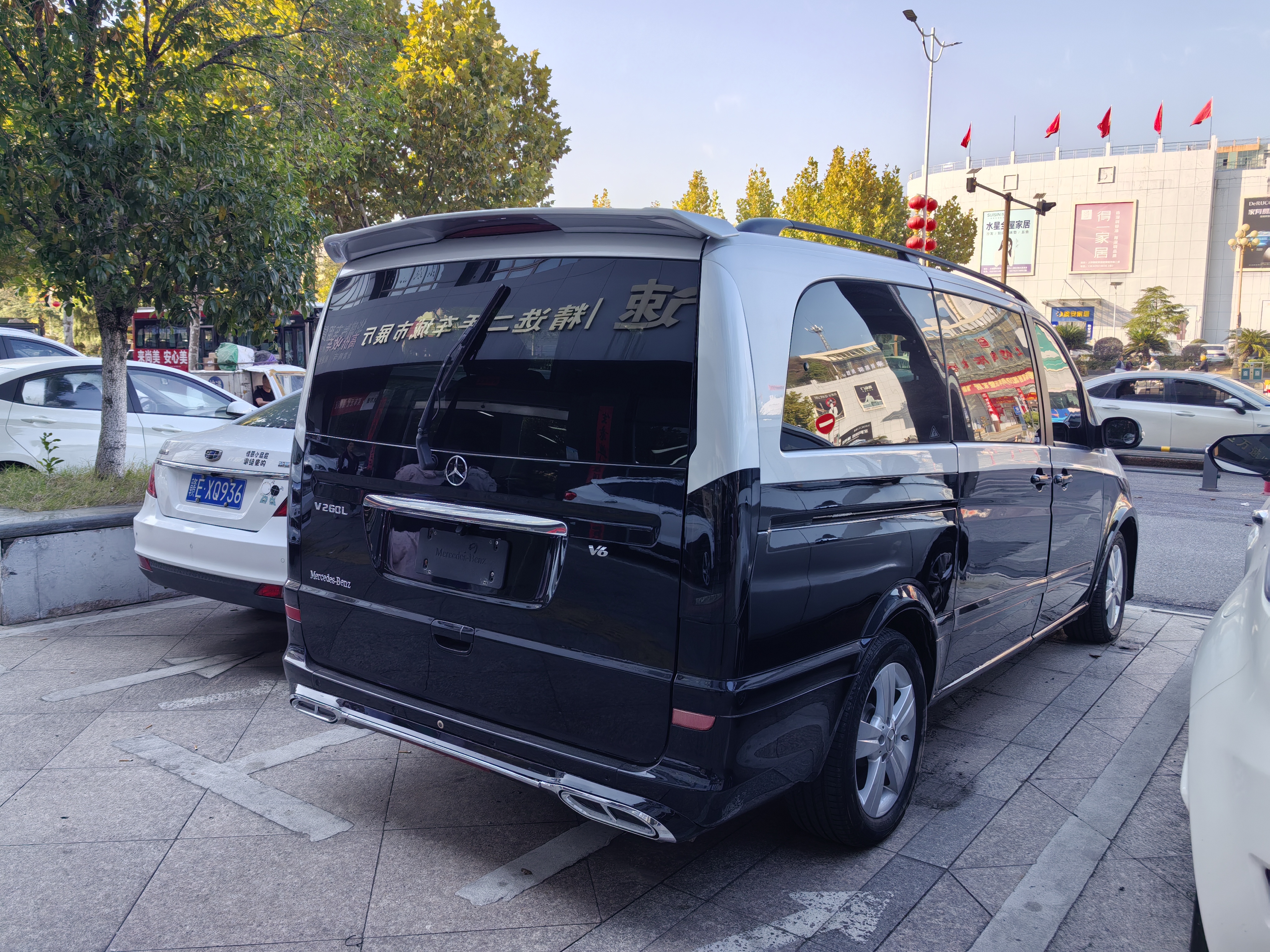 奔驰 唯雅诺 2010 汽车图片 #5