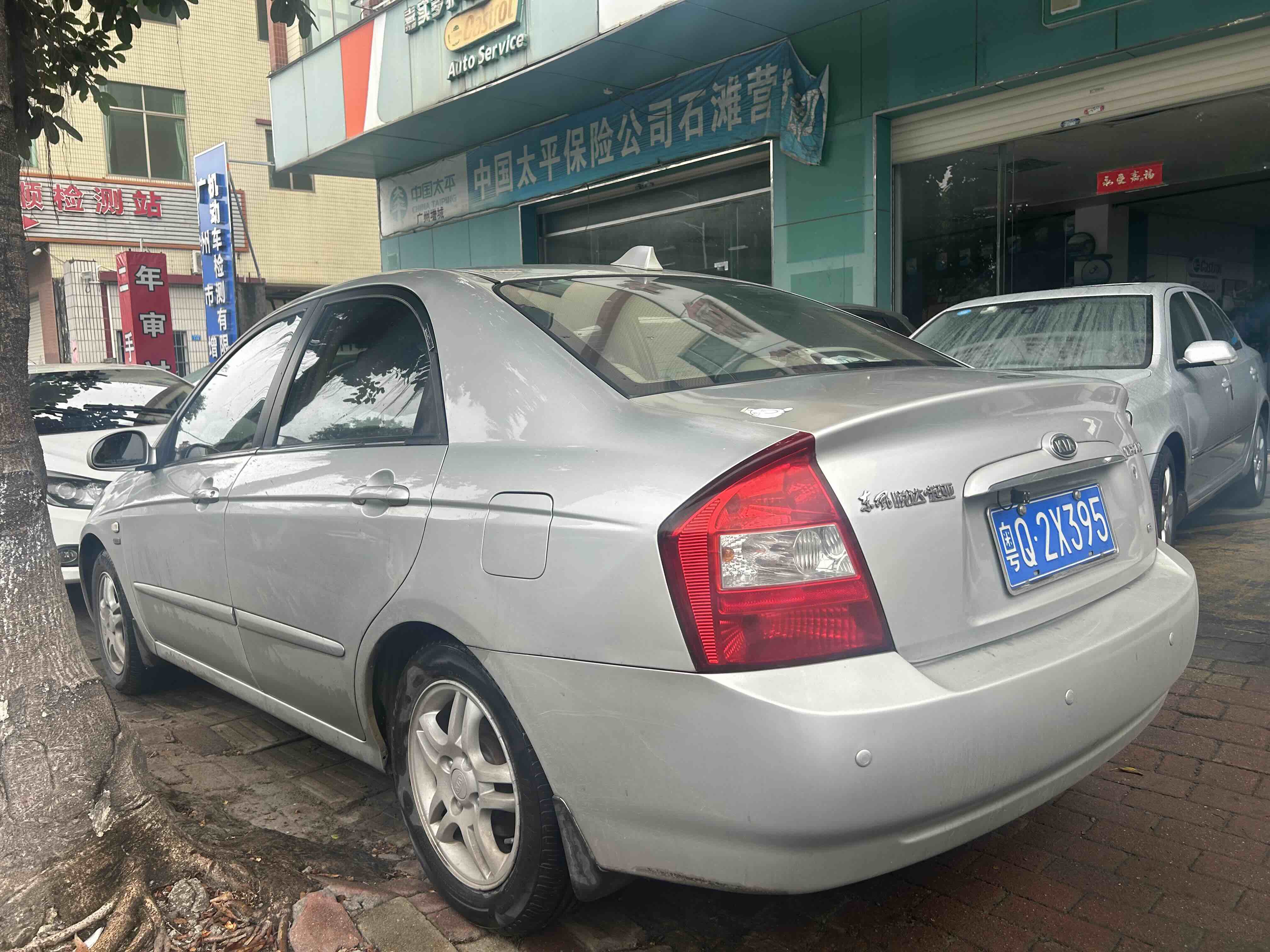 Kia Cerato 2007 immagine di auto #5