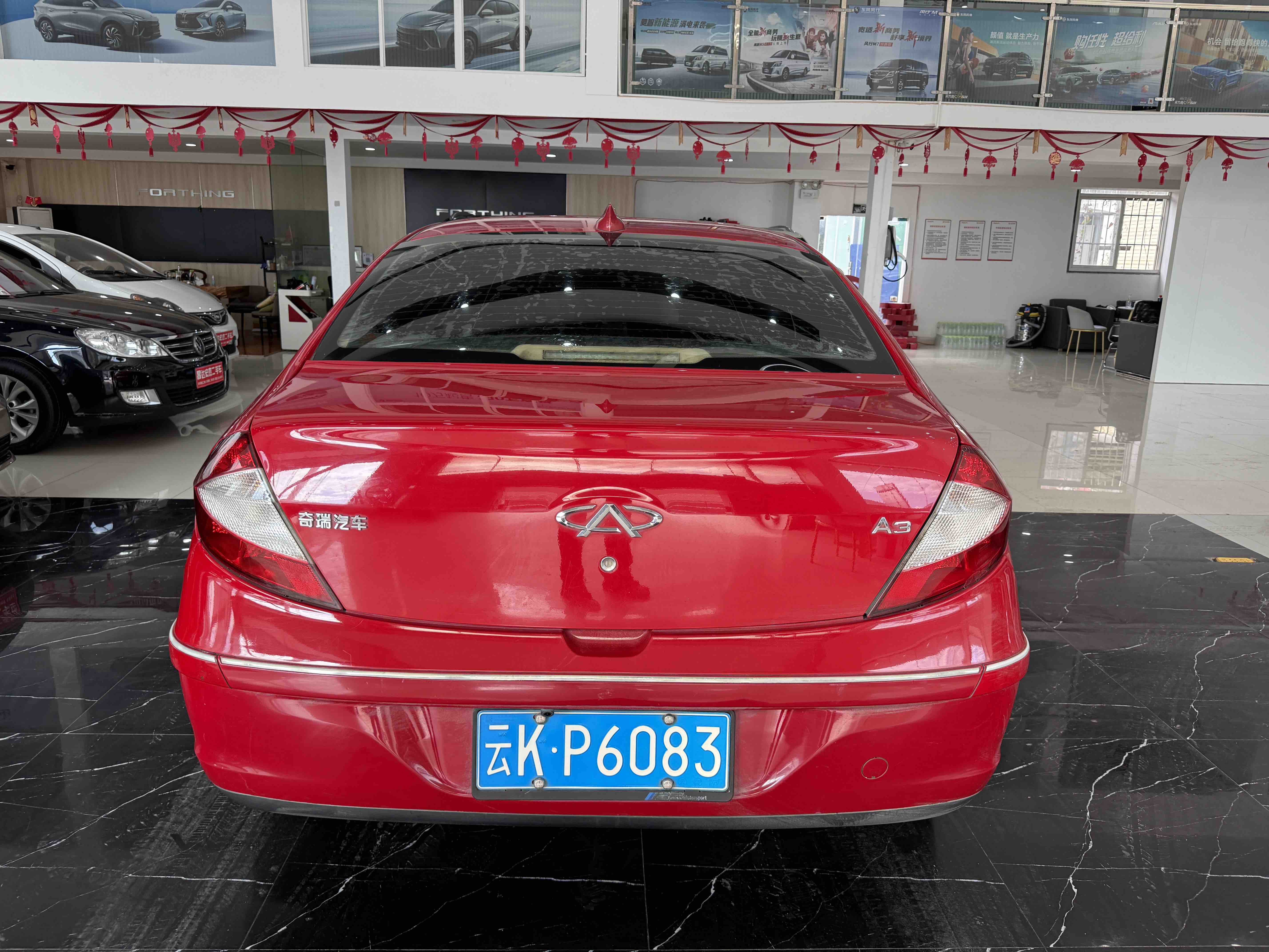 Chery A3 2011 #5 Chery A3 2011 صورة سيارة #5