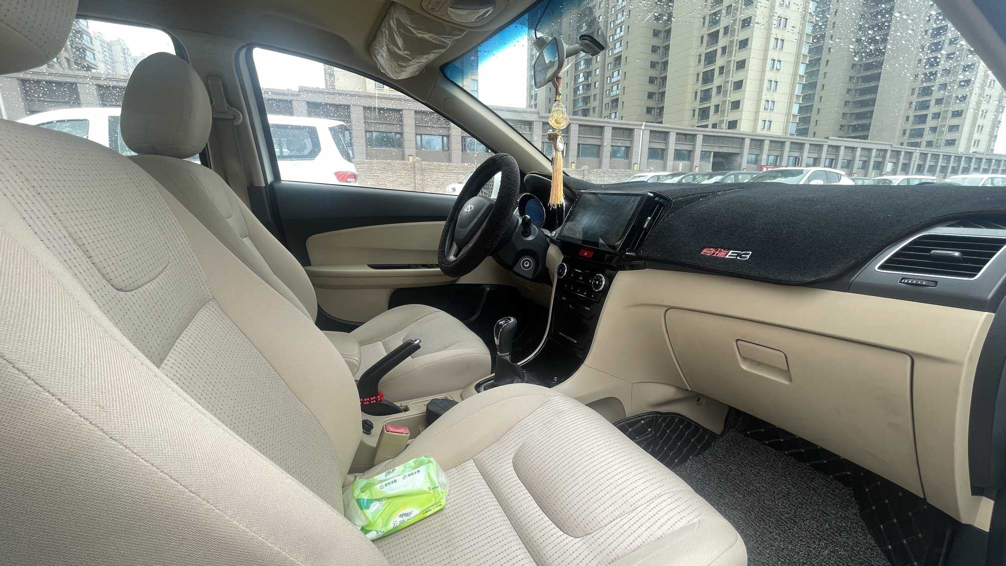 Chery E3 2015 car image #5