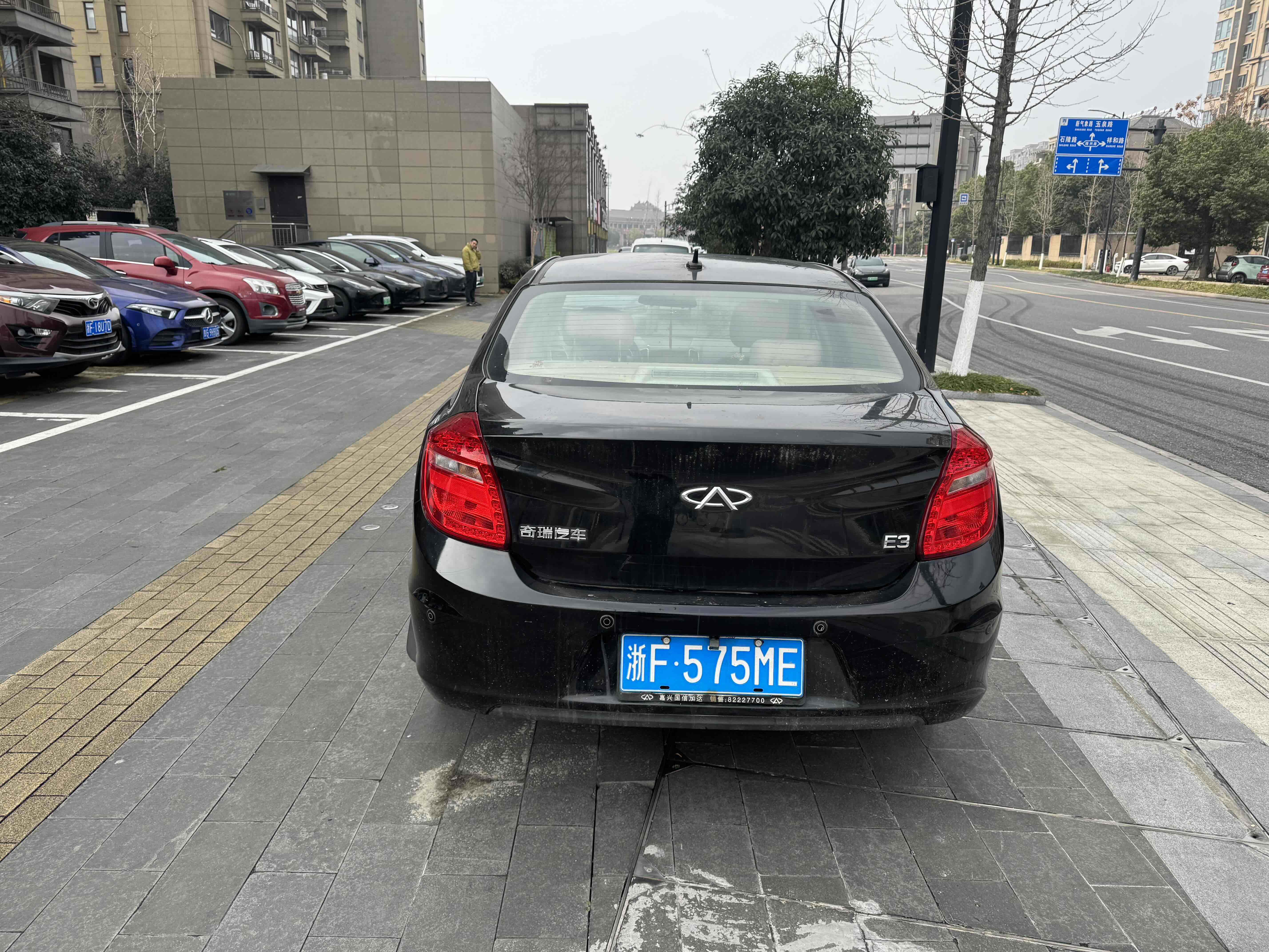 Chery E3 2015 #5 Chery E3 2015 car image #5