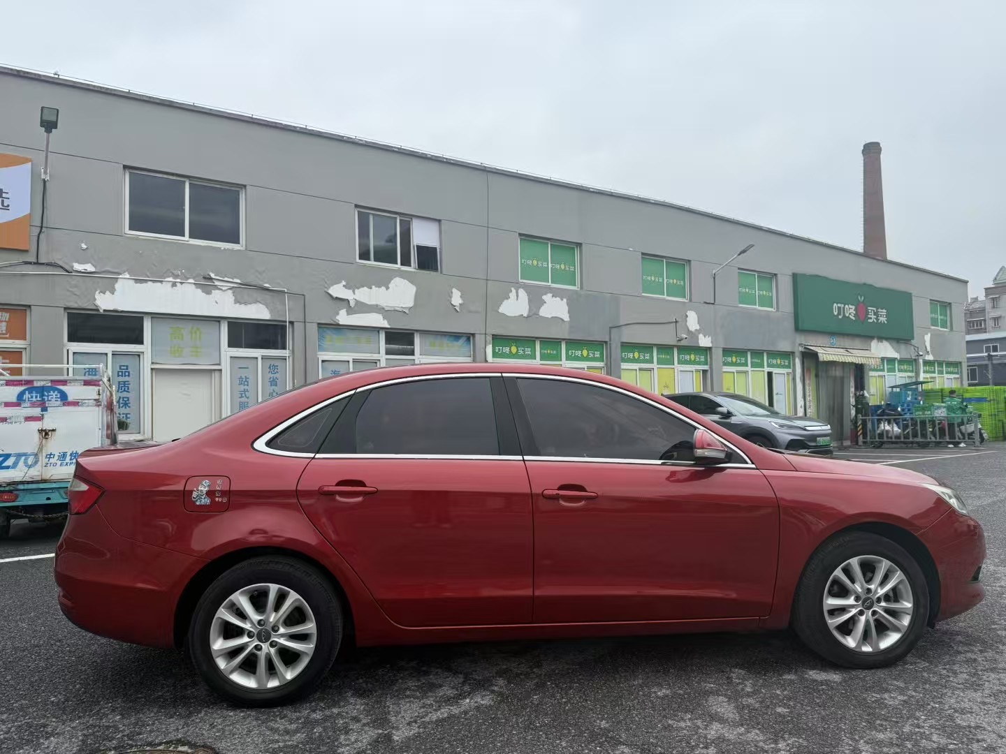 Chery Arrizo 7 2015 car image #5