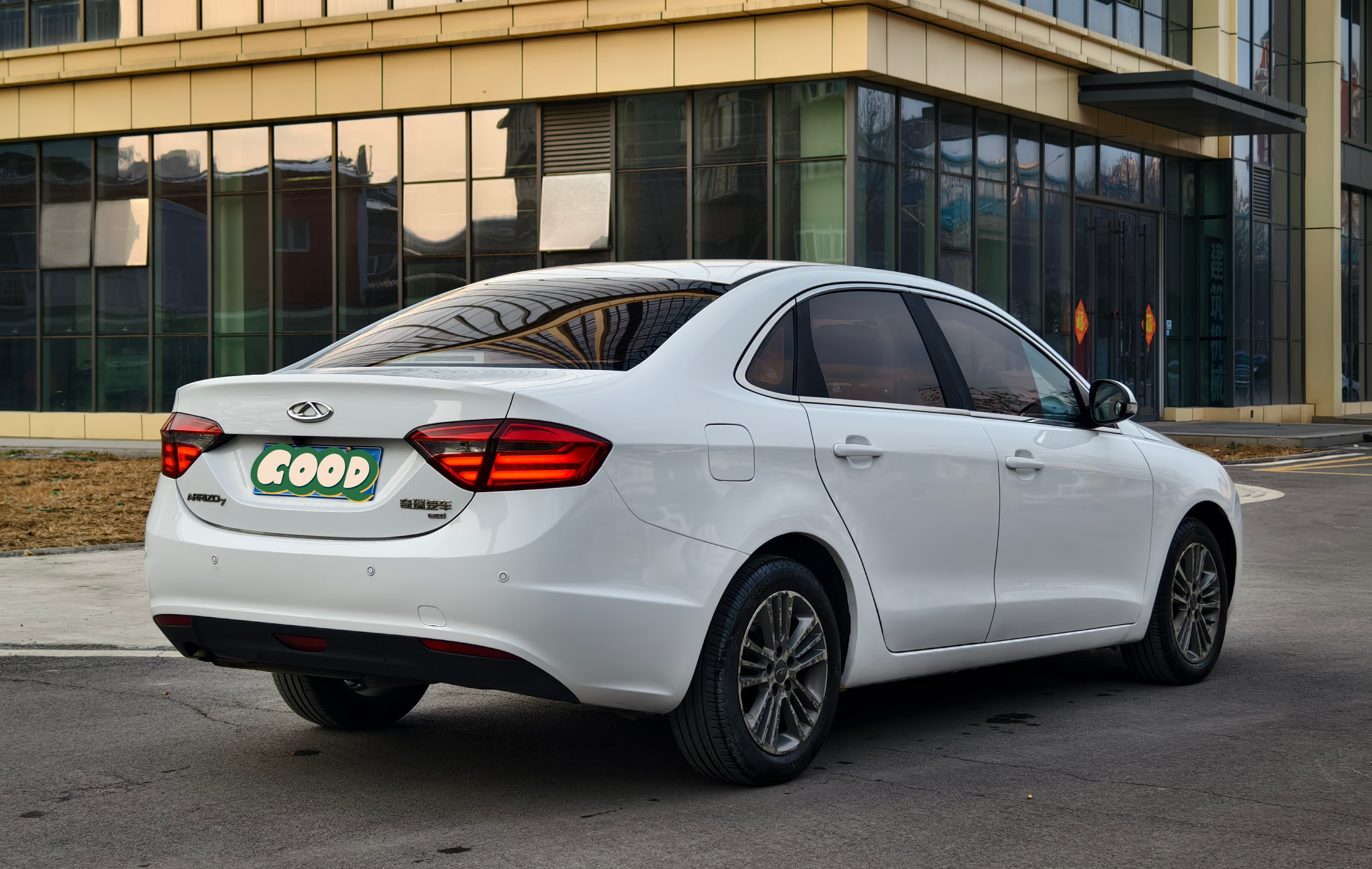 奇瑞 艾瑞泽7 2017 汽车图片 #5