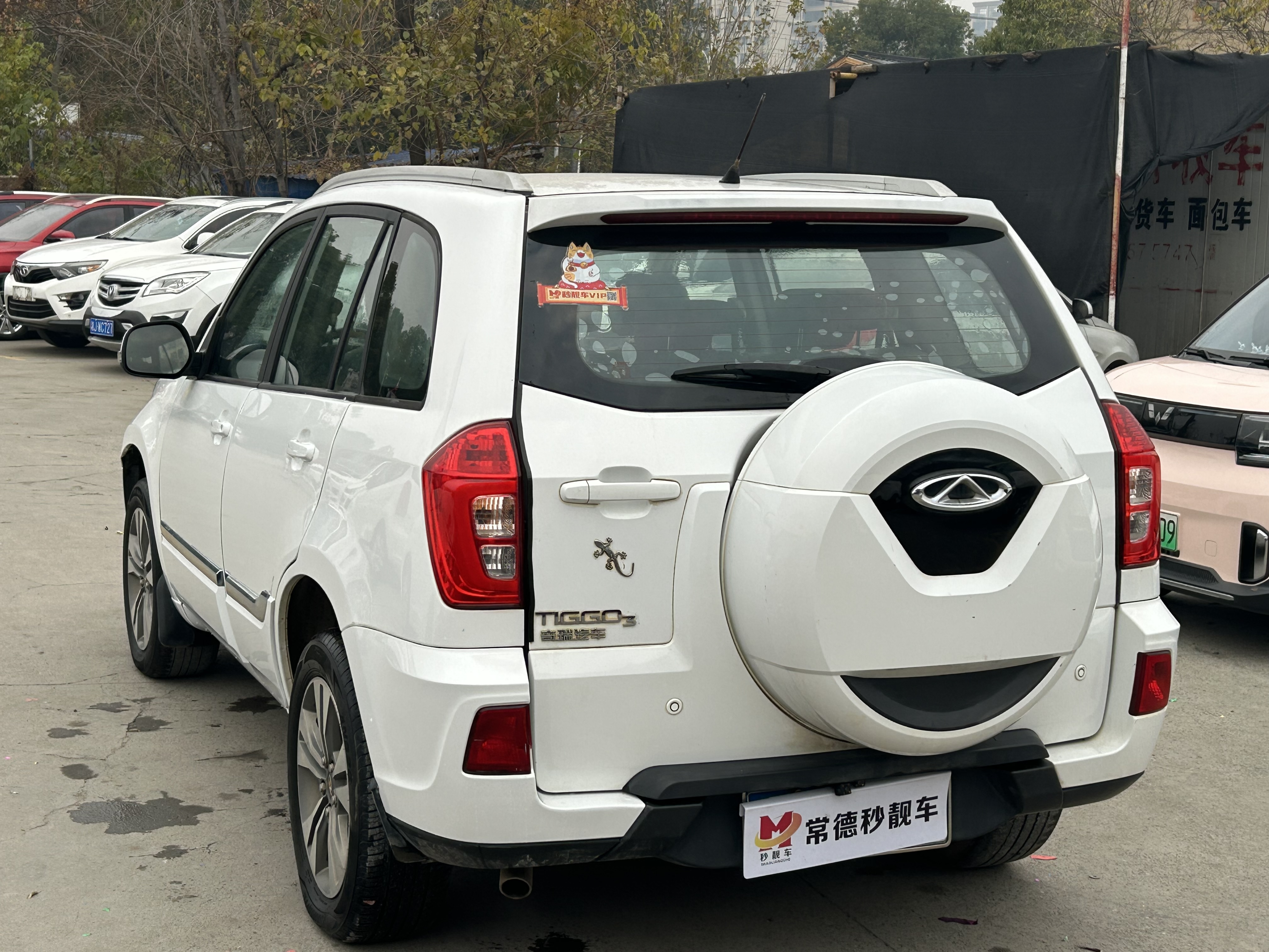 Tiggo 3 2015 #5 Tiggo 3 2015 car image #5