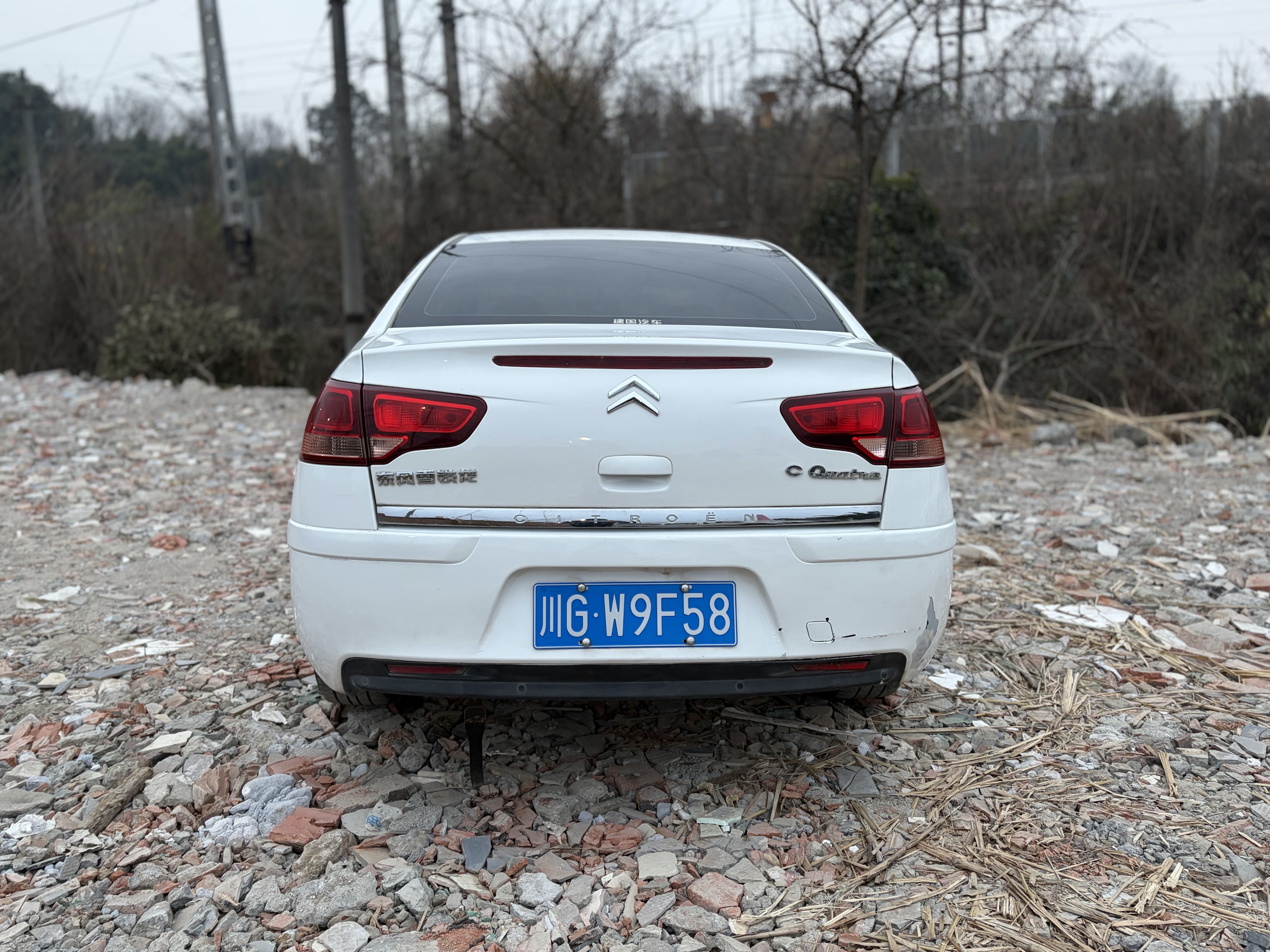 Citroen C-Quatre 2011 #5 Citroen C-Quatre 2011 car image #5