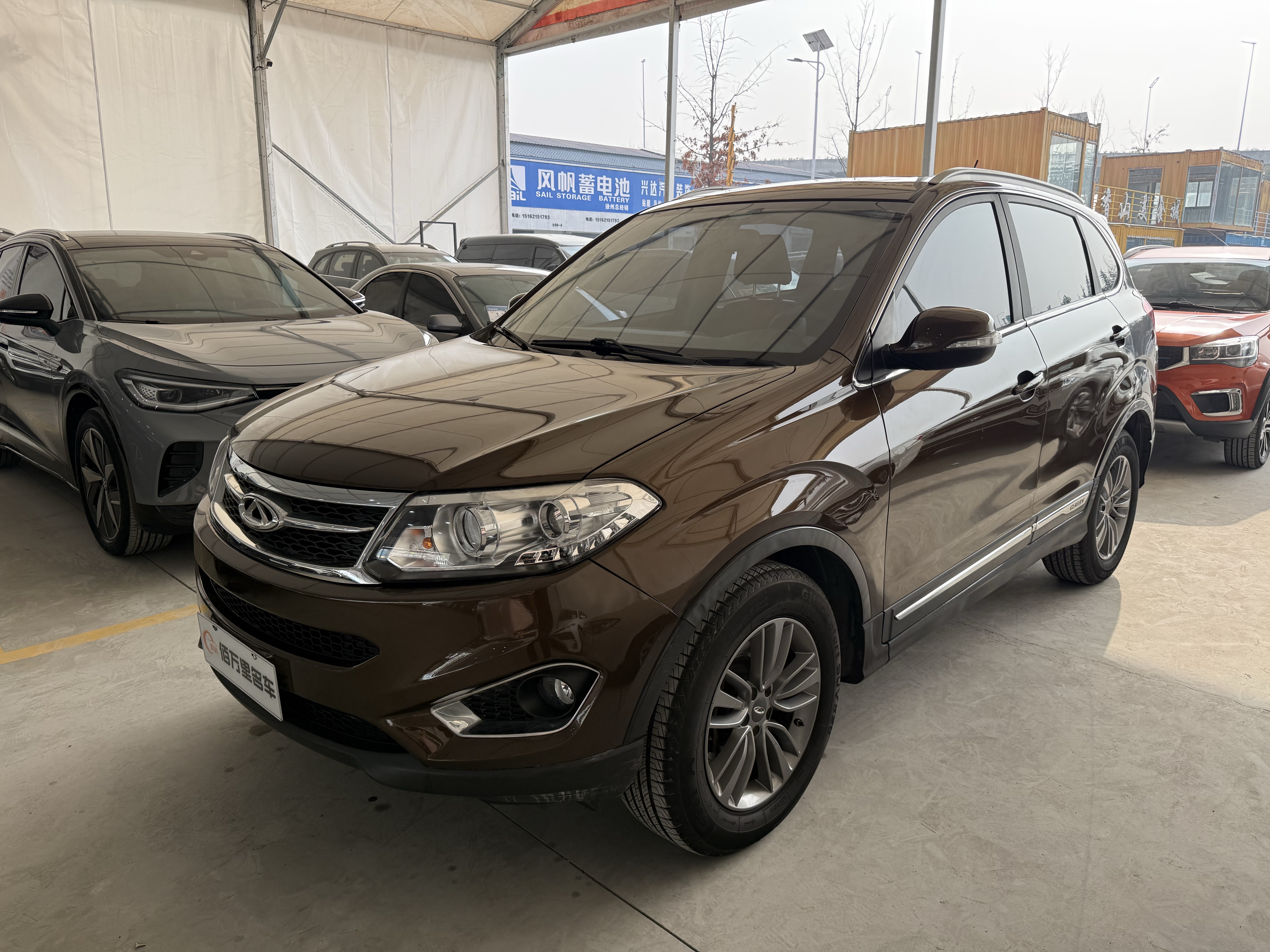 Chery Tiggo 5 2015 immagine di auto #5