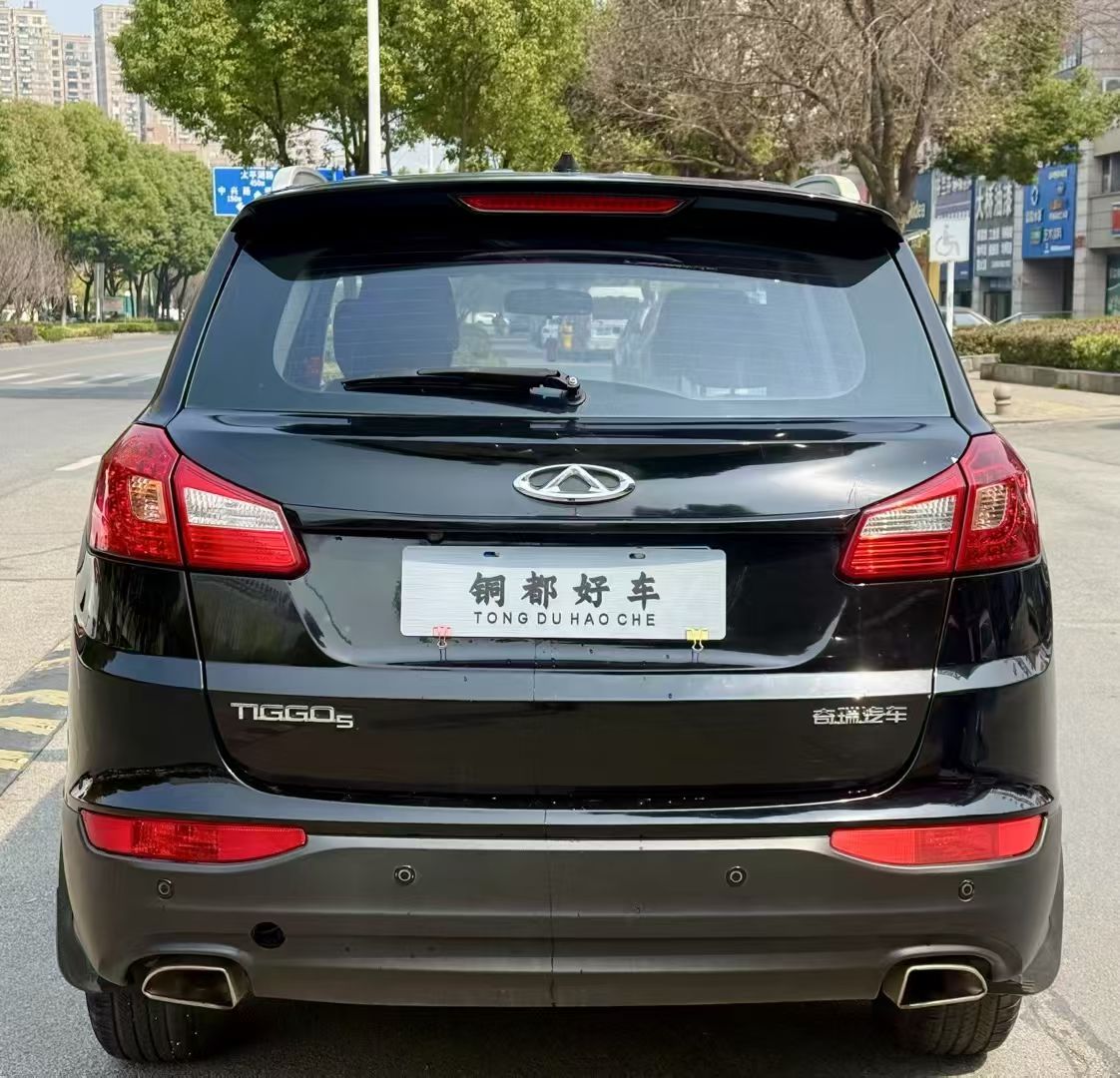 Chery Tiggo 5 2015 #5 Chery Tiggo 5 2015 car image #5