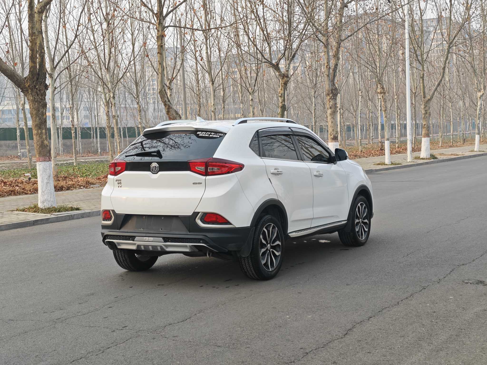 MG GS 2015 car image #5