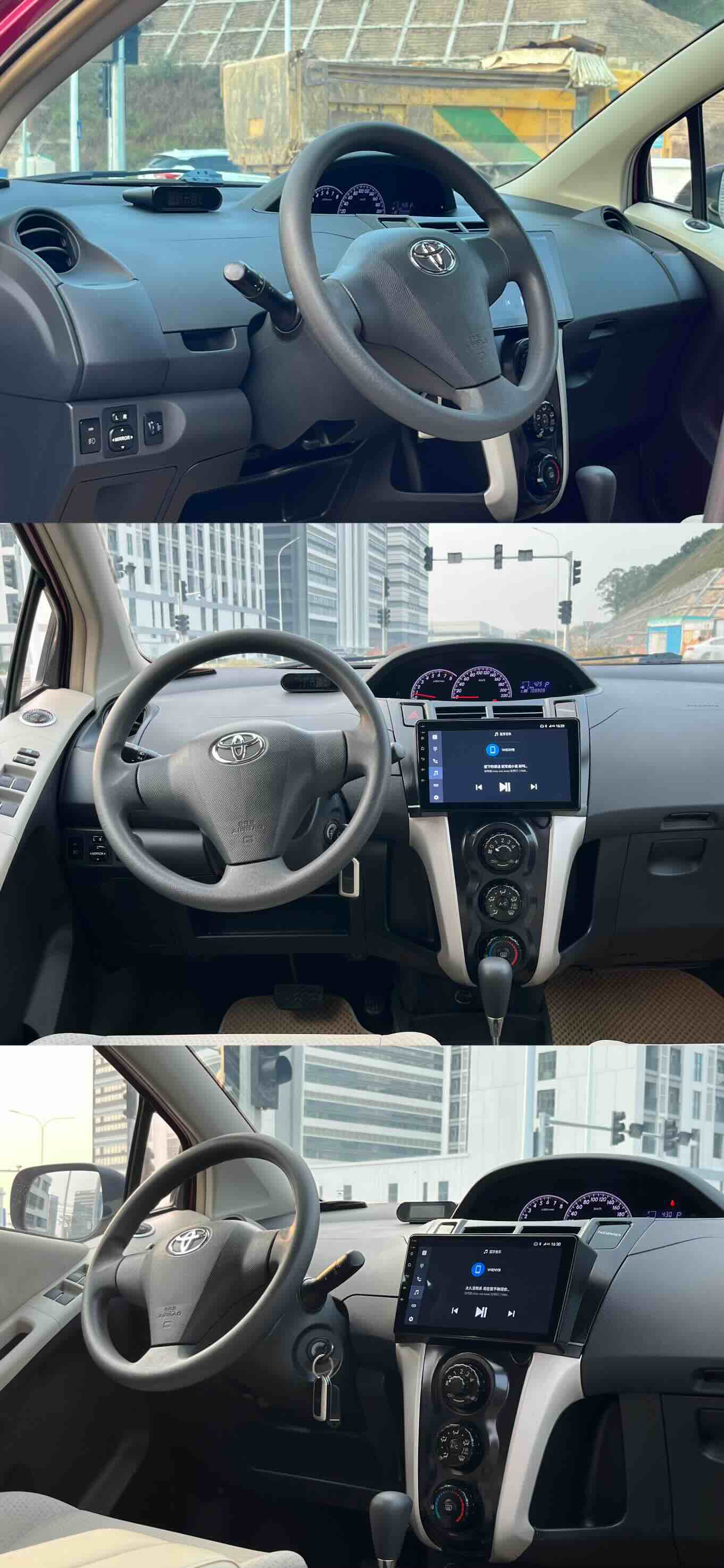 Yaris 2013 #5 Yaris 2013 car image #5