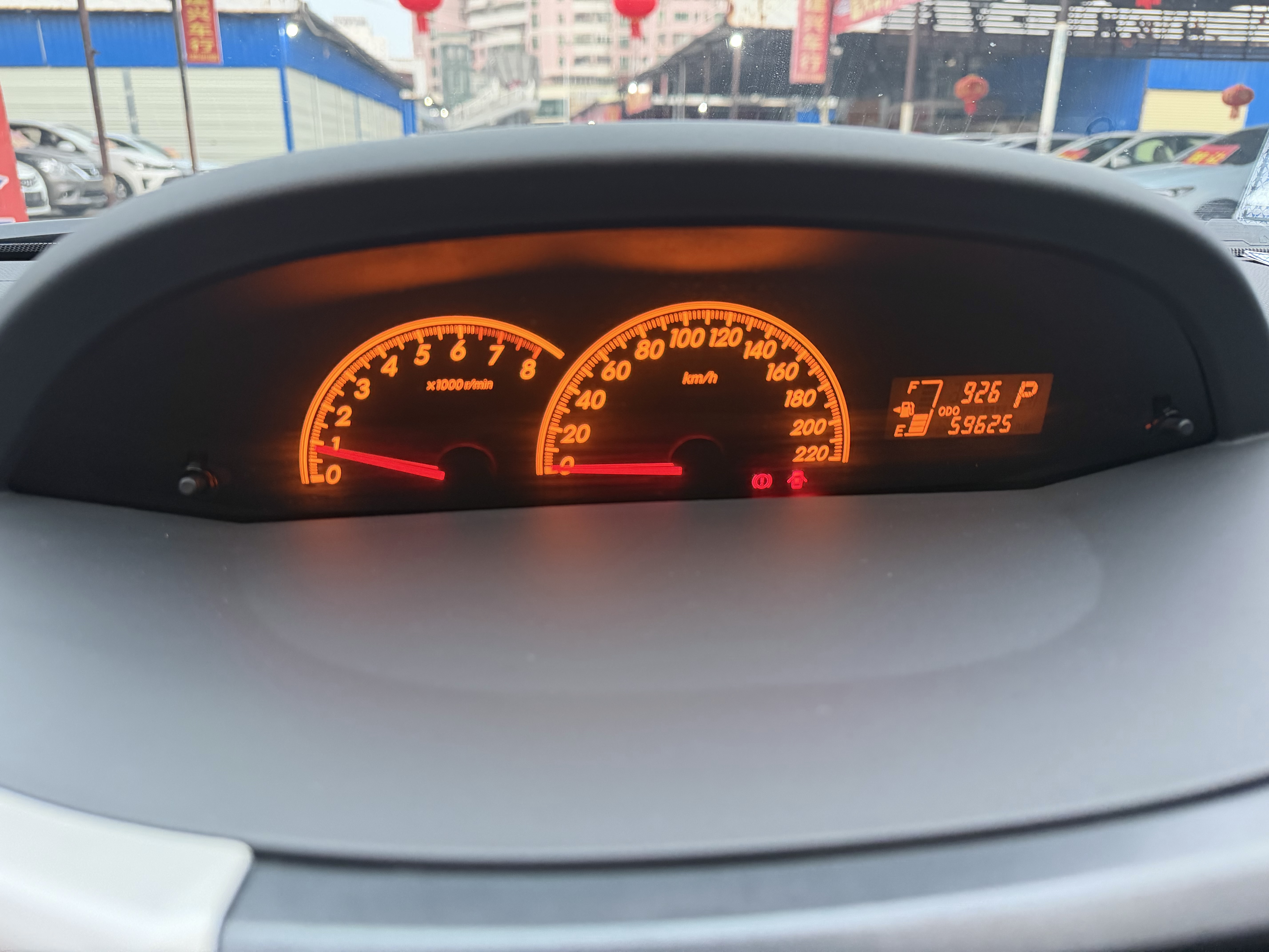 Toyota Yaris 2013 imagem de carro #5