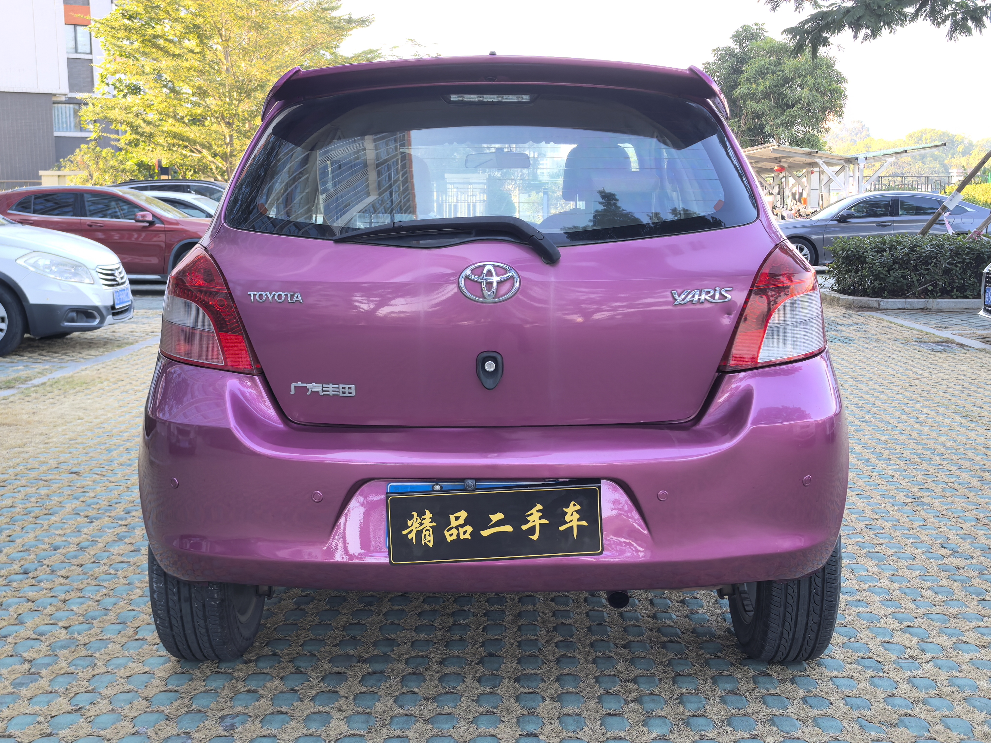 Yaris 2013 car image #5