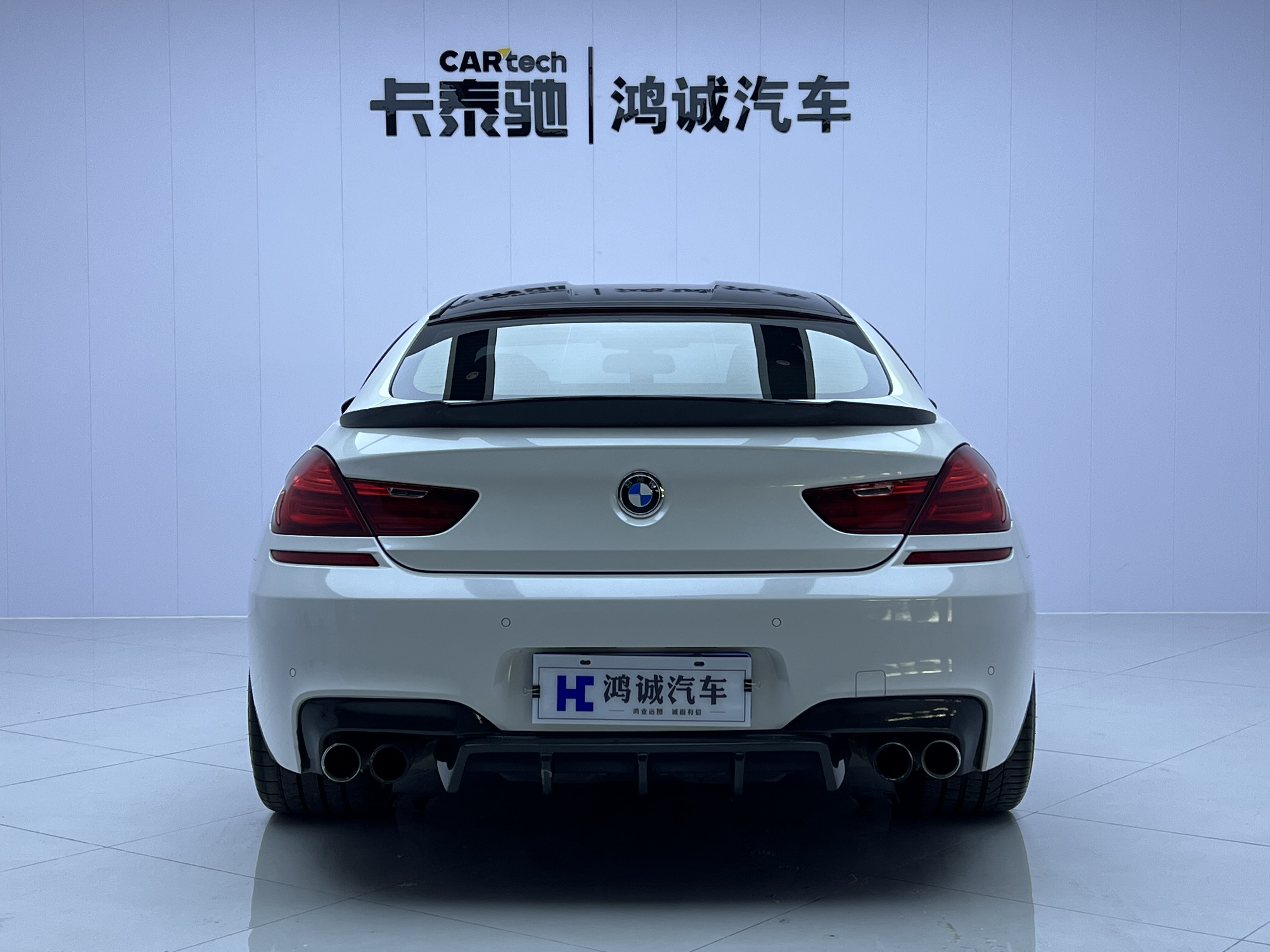 BMW M6 2016 car image #5