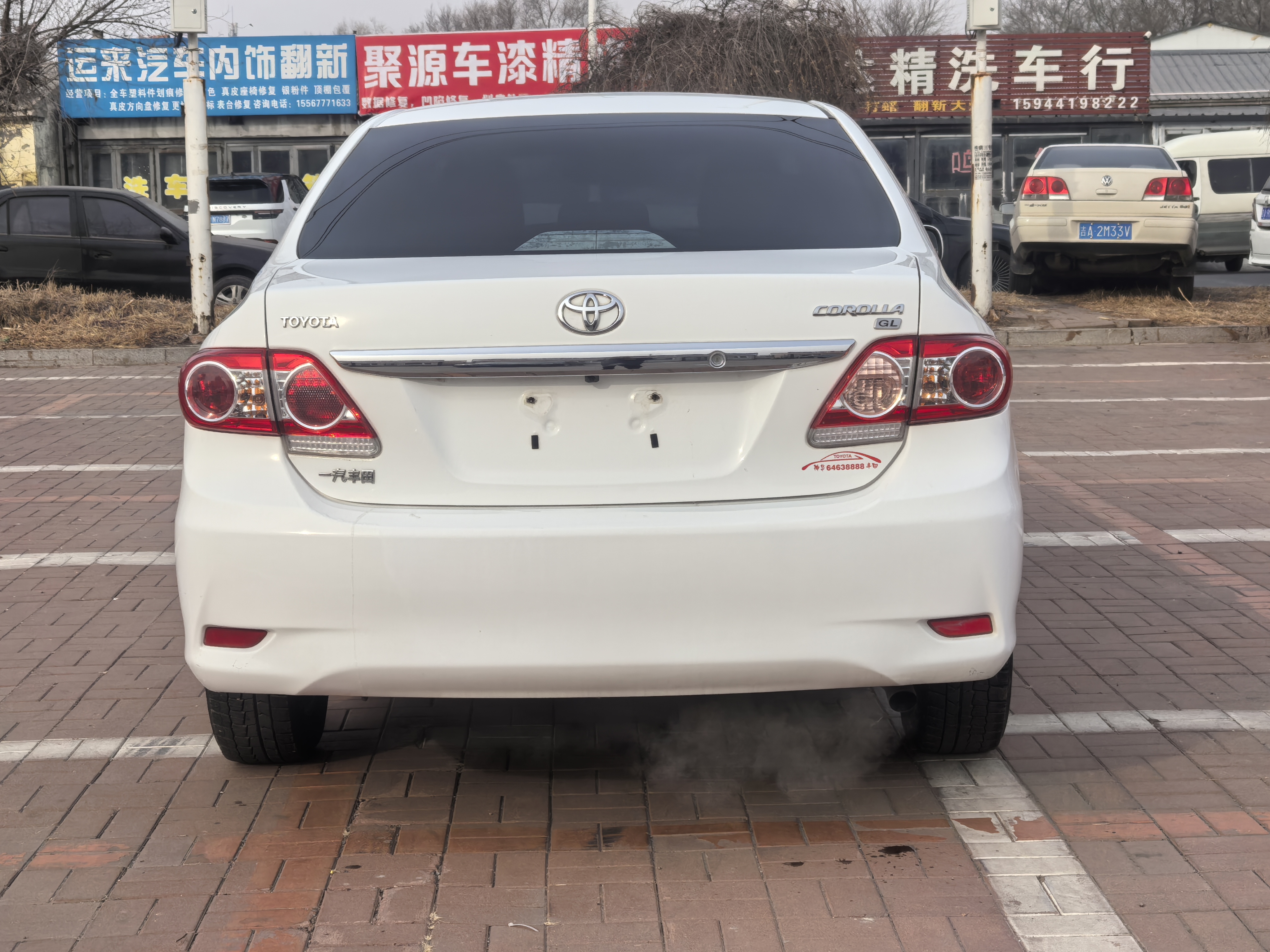 Corolla 2014 #5 Corolla 2014 car image #5