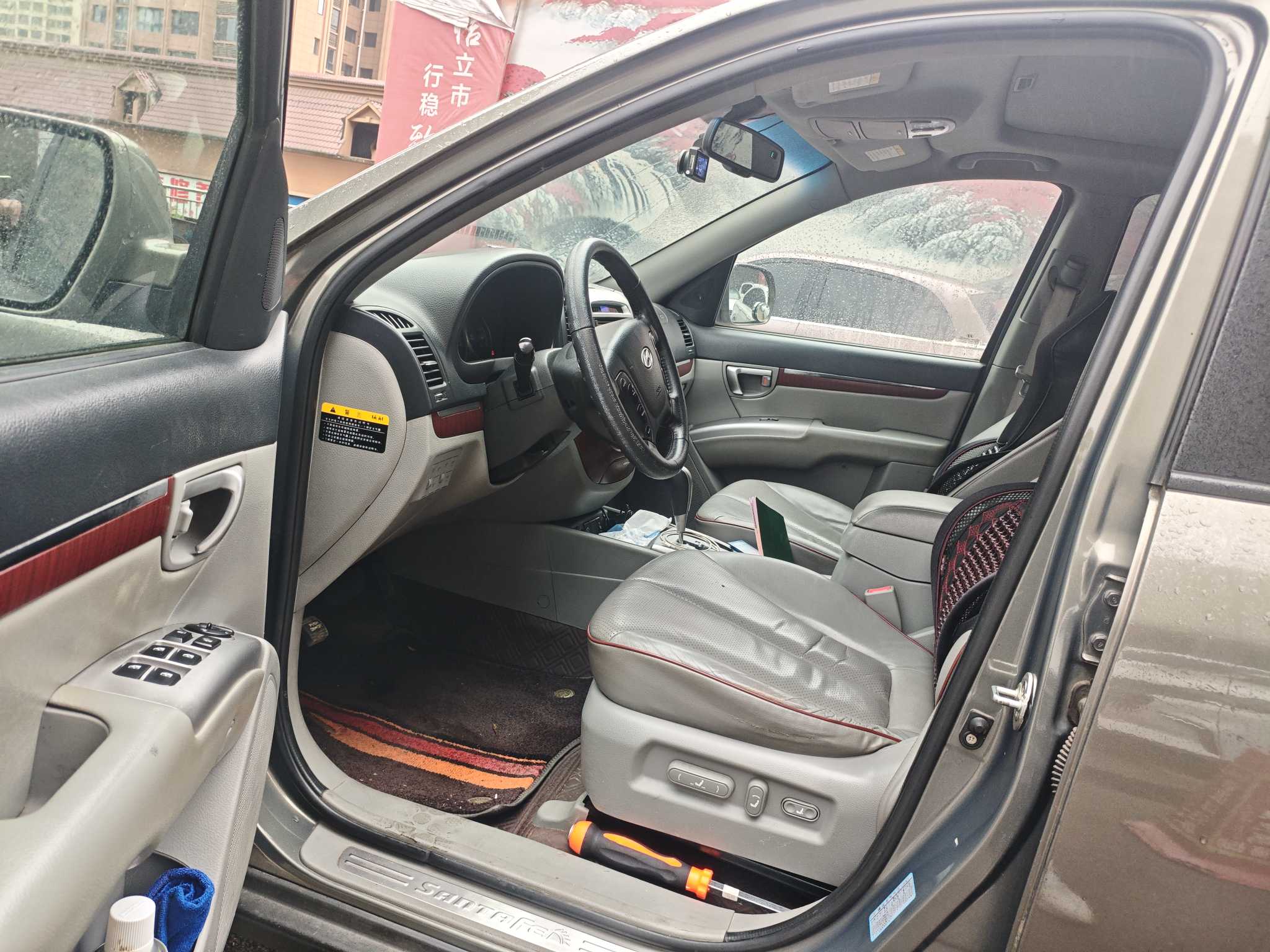 Hyundai Santa Fe Classic 2009 car image #5