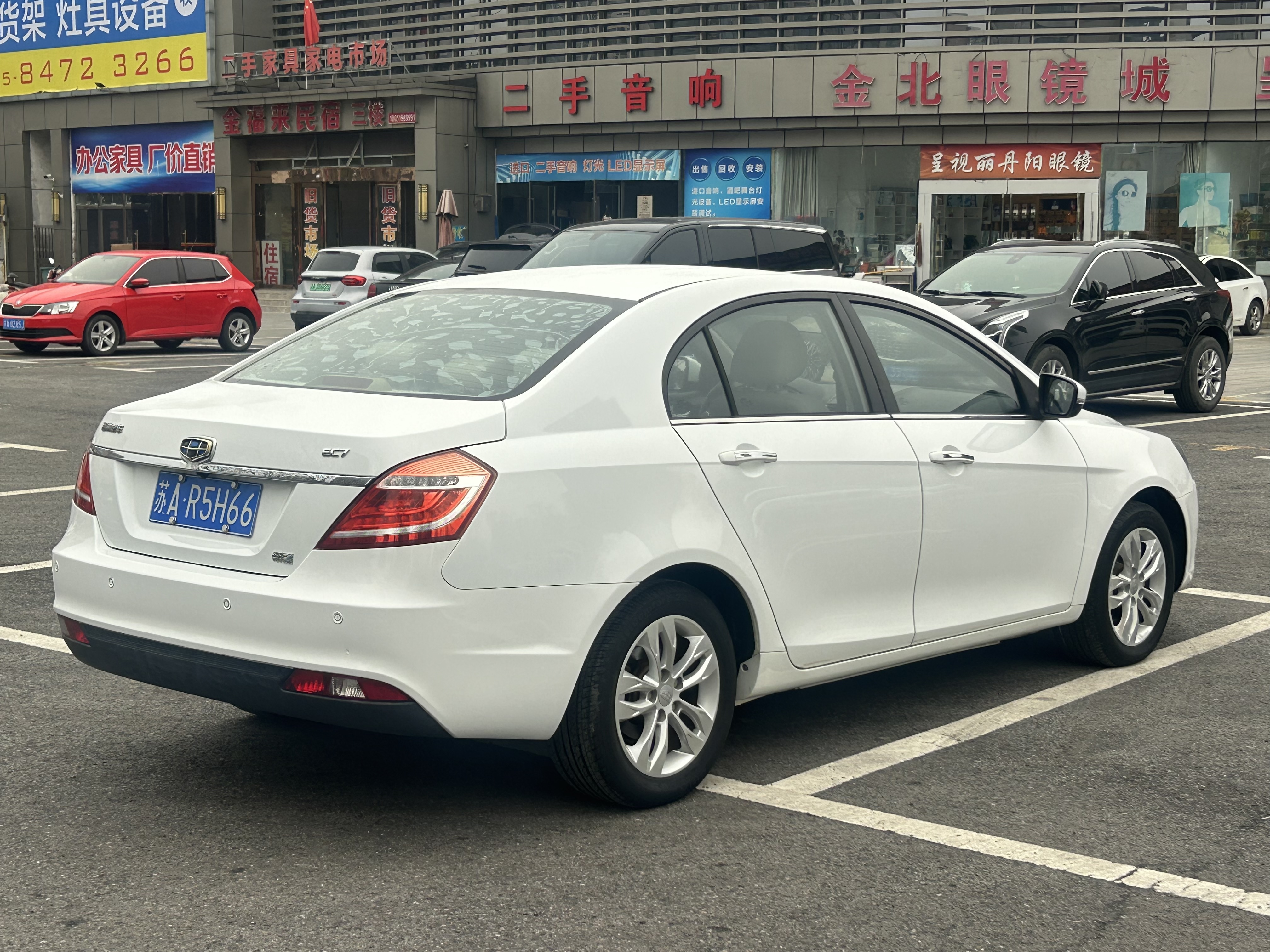 Emgrand 2015 #5 Emgrand 2015 car image #5