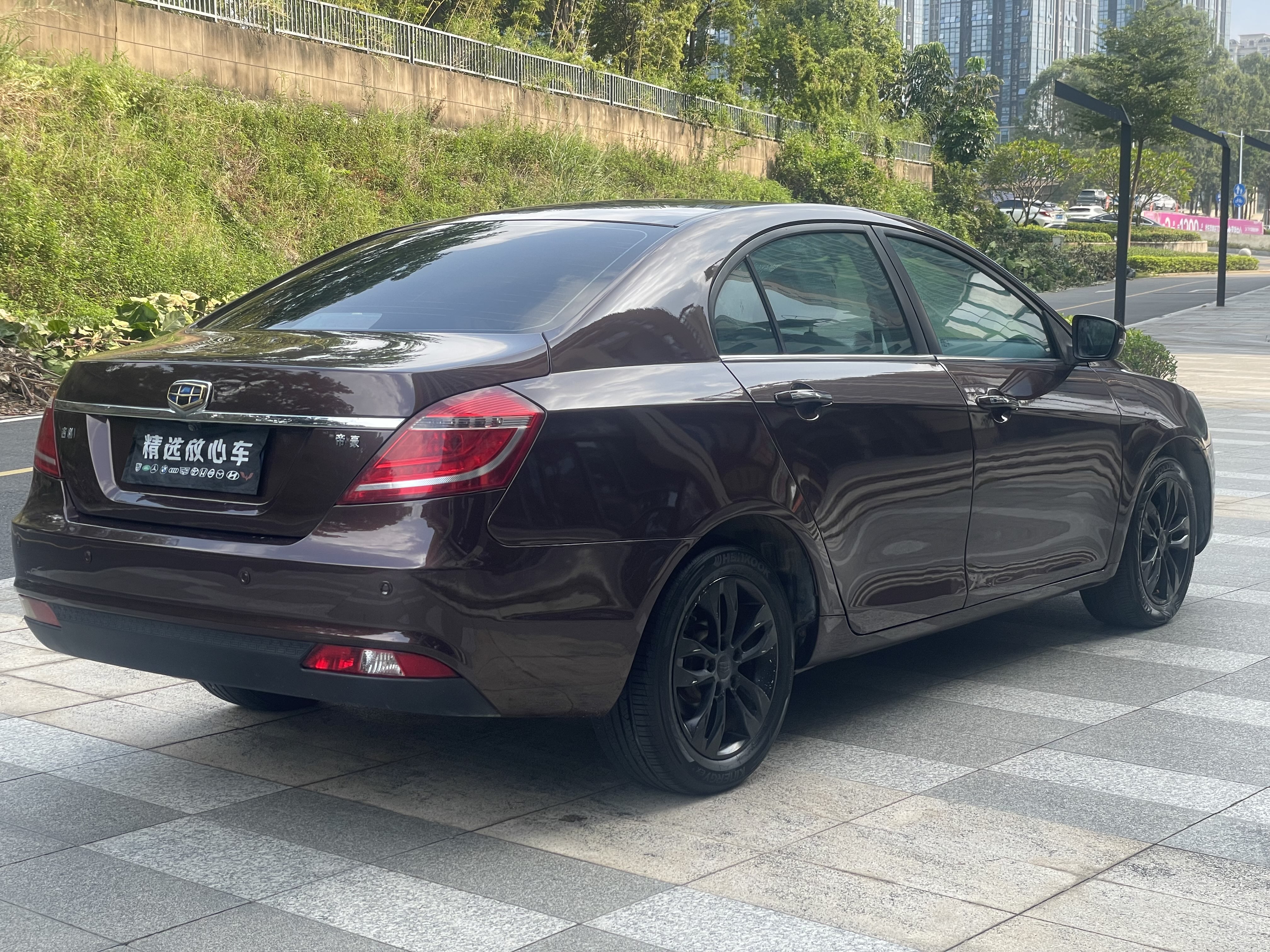 GEELY Emgrand 2015 #5 GEELY Emgrand 2015 car image #5