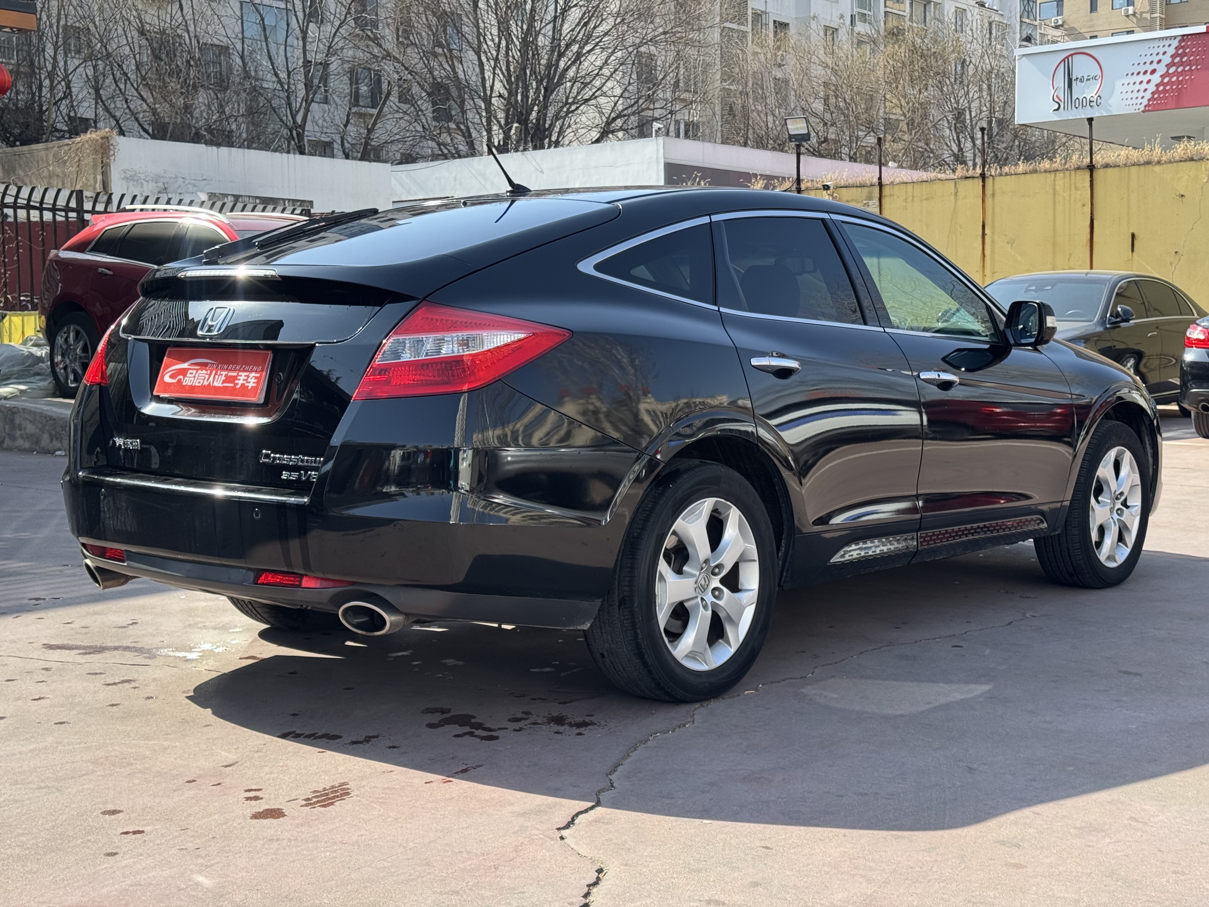 Honda CROSSTOUR 2014 immagine di auto #5