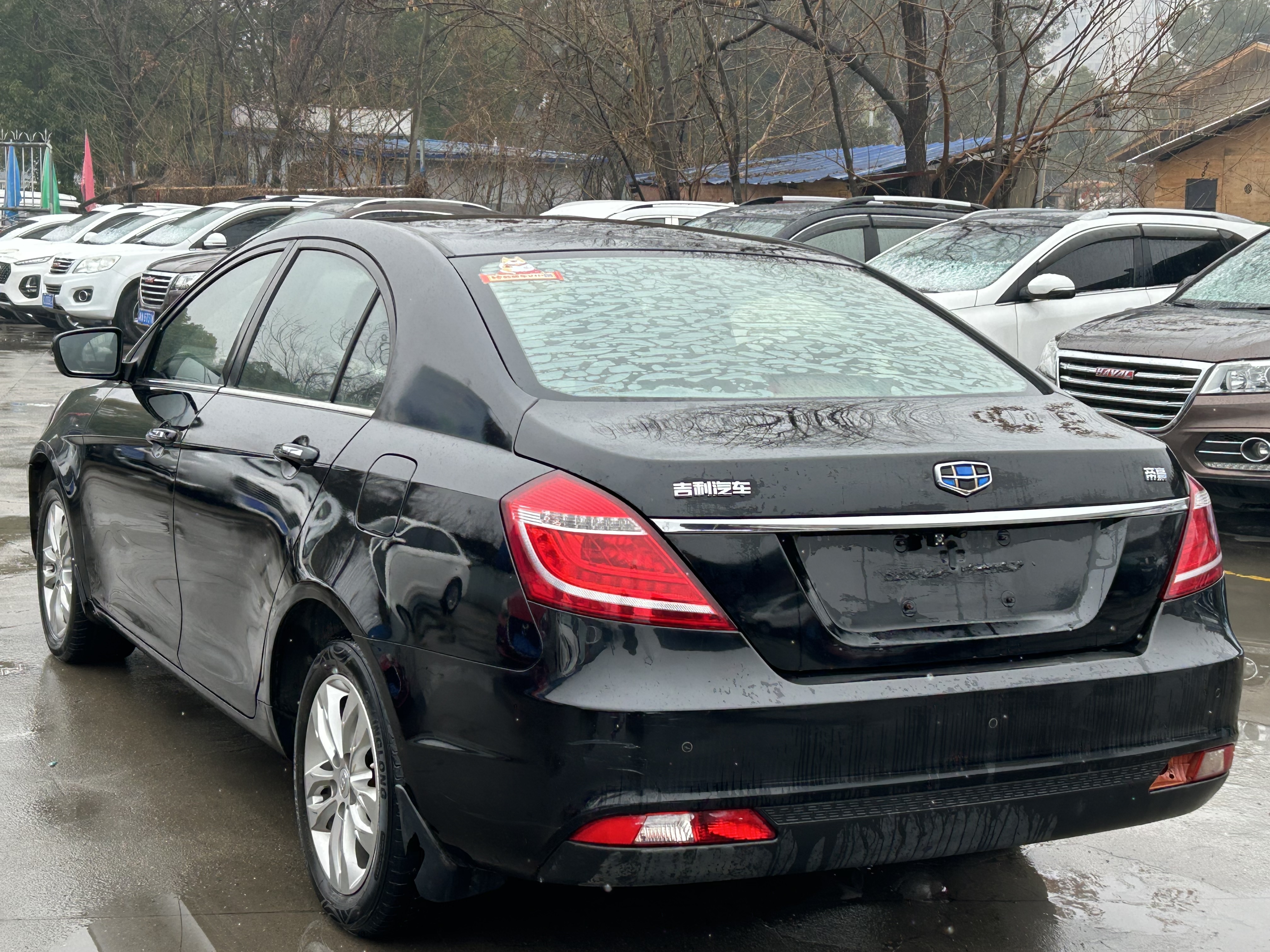 GEELY Emgrand 2016 #5 GEELY Emgrand 2016 car image #5