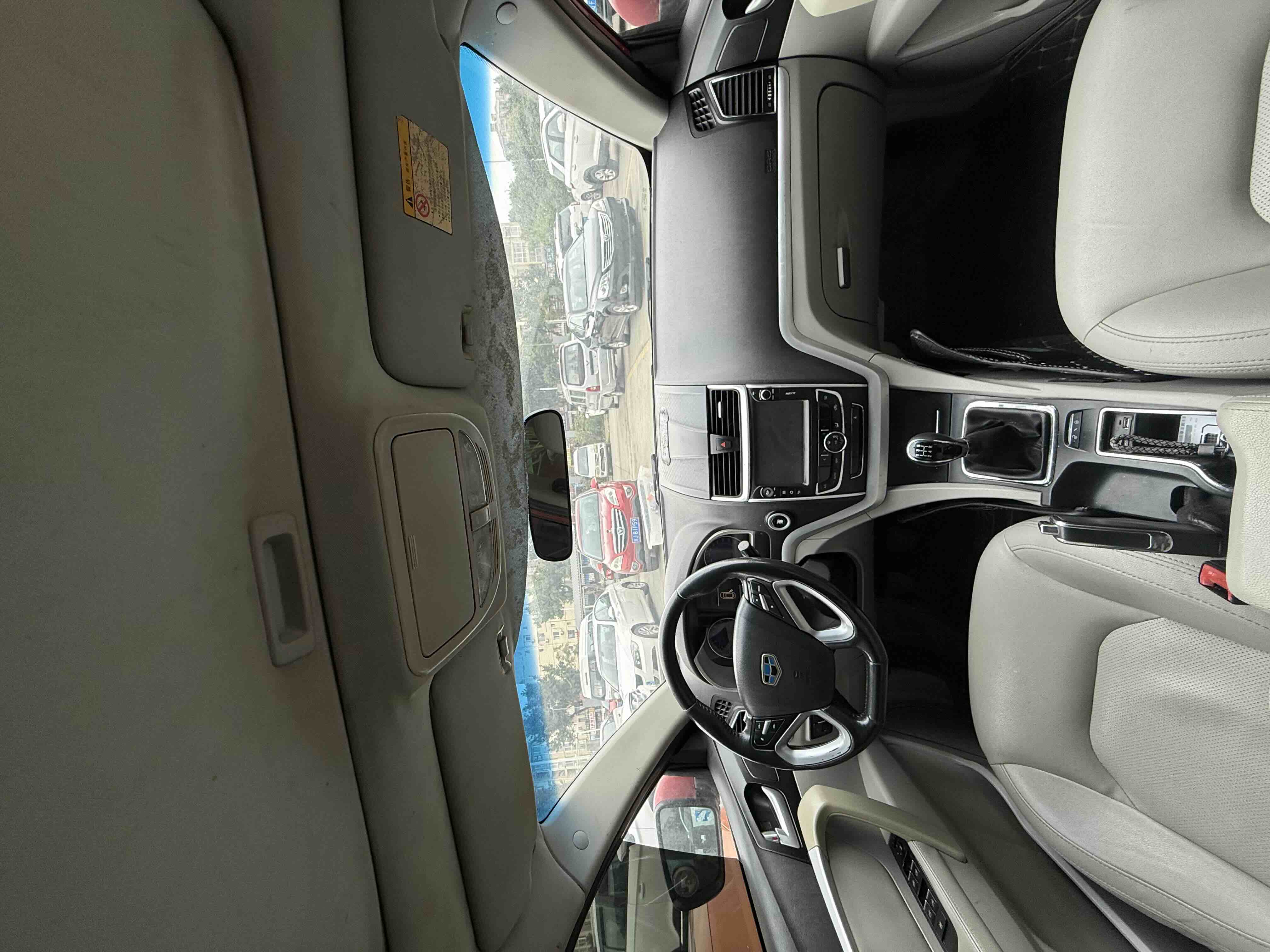 Emgrand 2015 car image #5