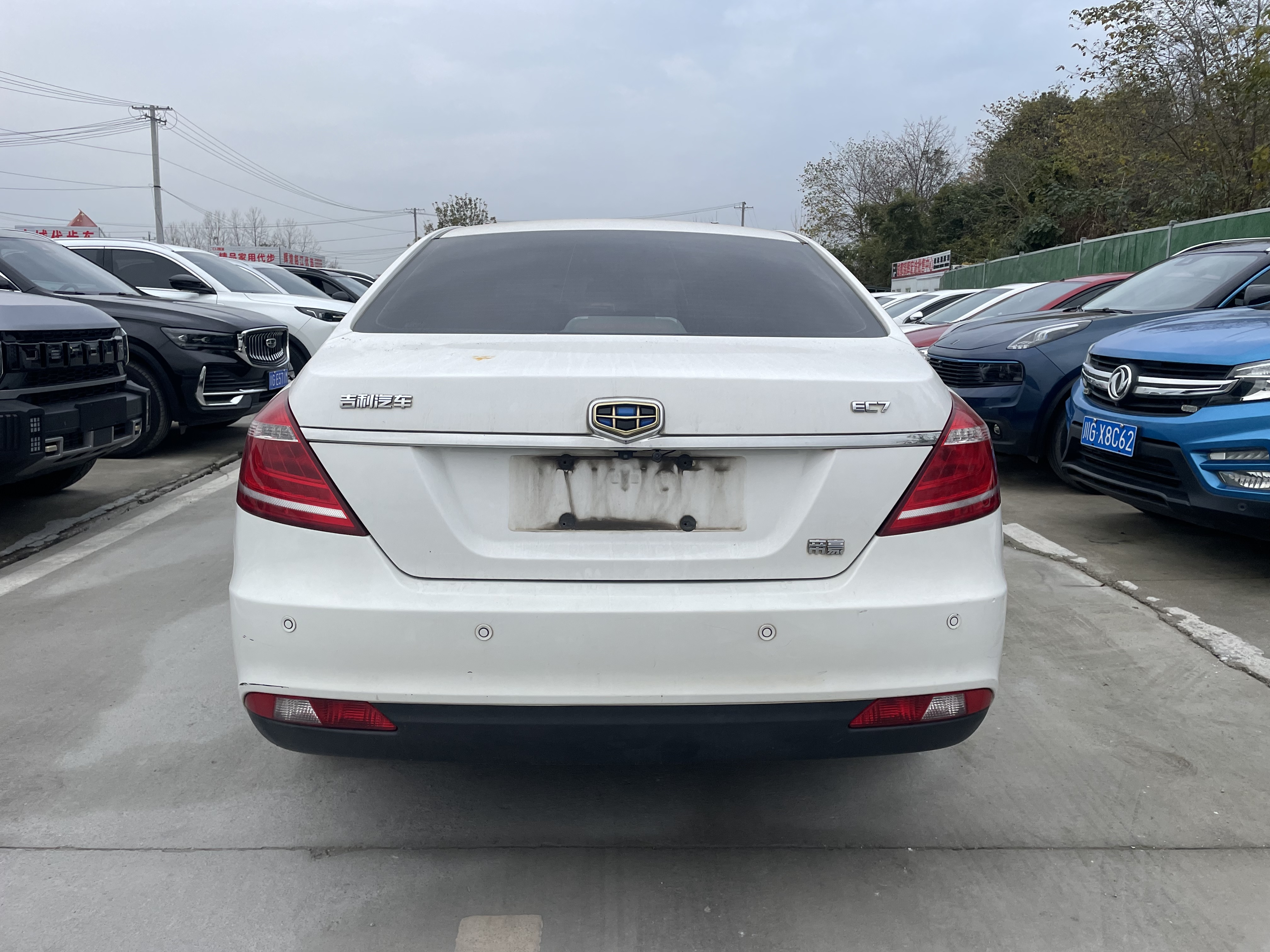 Emgrand 2015 car image #5
