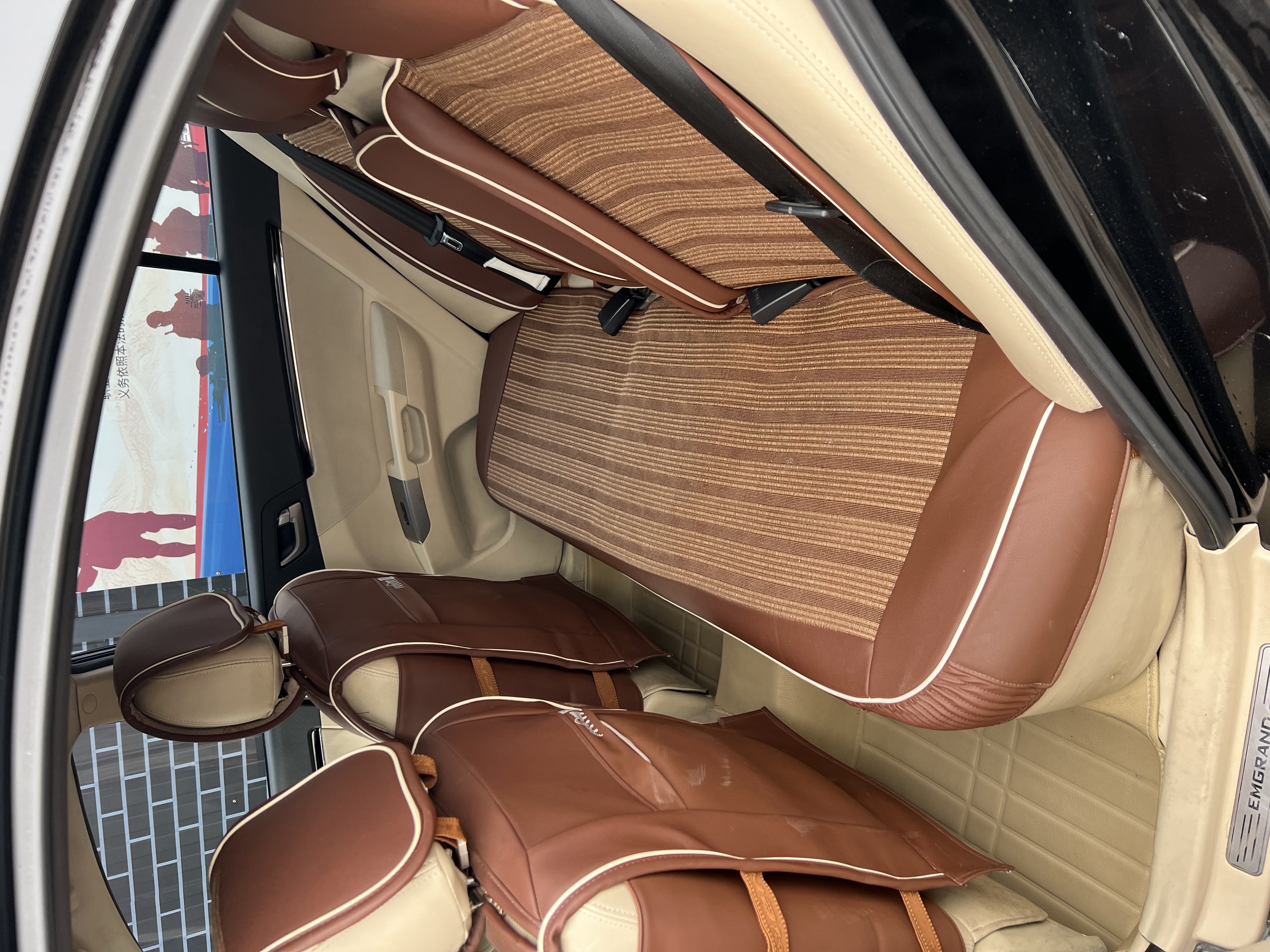 GEELY Emgrand 2015 #5 GEELY Emgrand 2015 imagem de carro #5