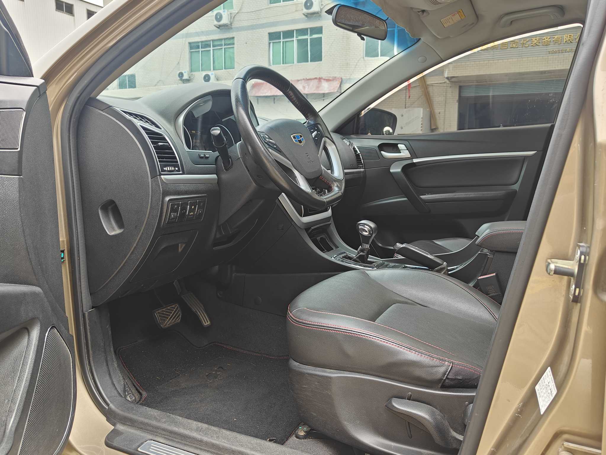 GEELY Emgrand 2015 #5 GEELY Emgrand 2015 car image #5