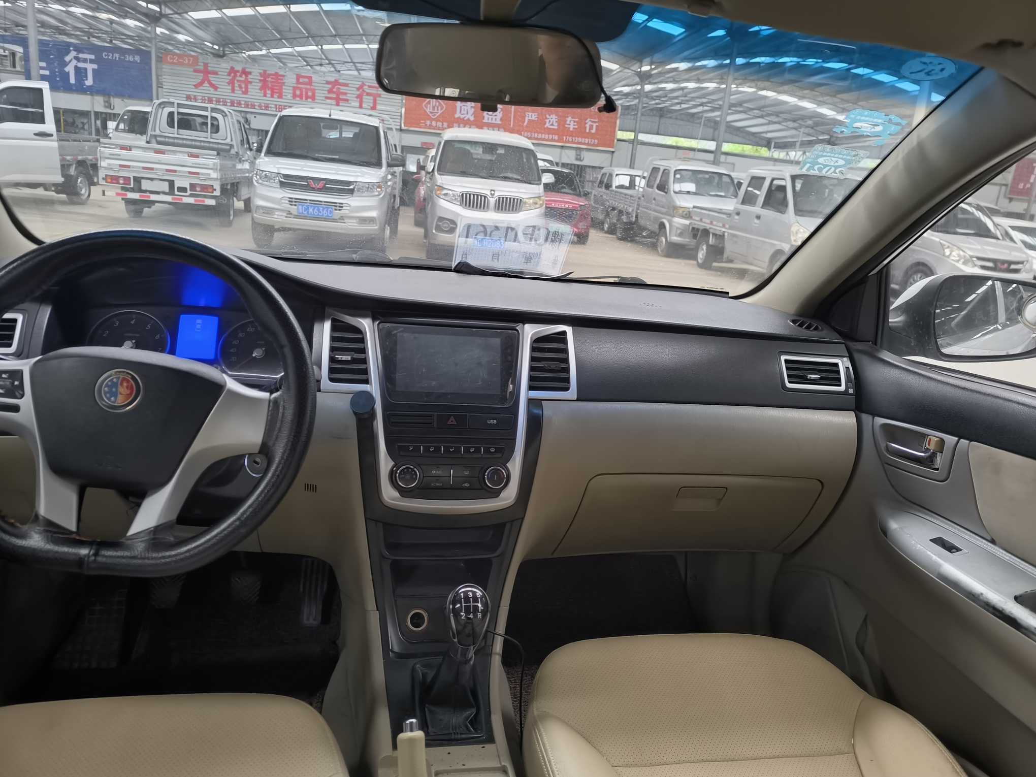 GEELY Seascape 2015 car image #5