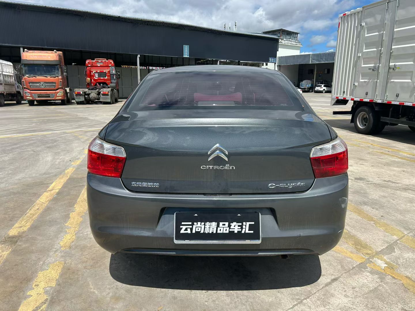 Citroen C-Elysée 2016 imagem de carro #5