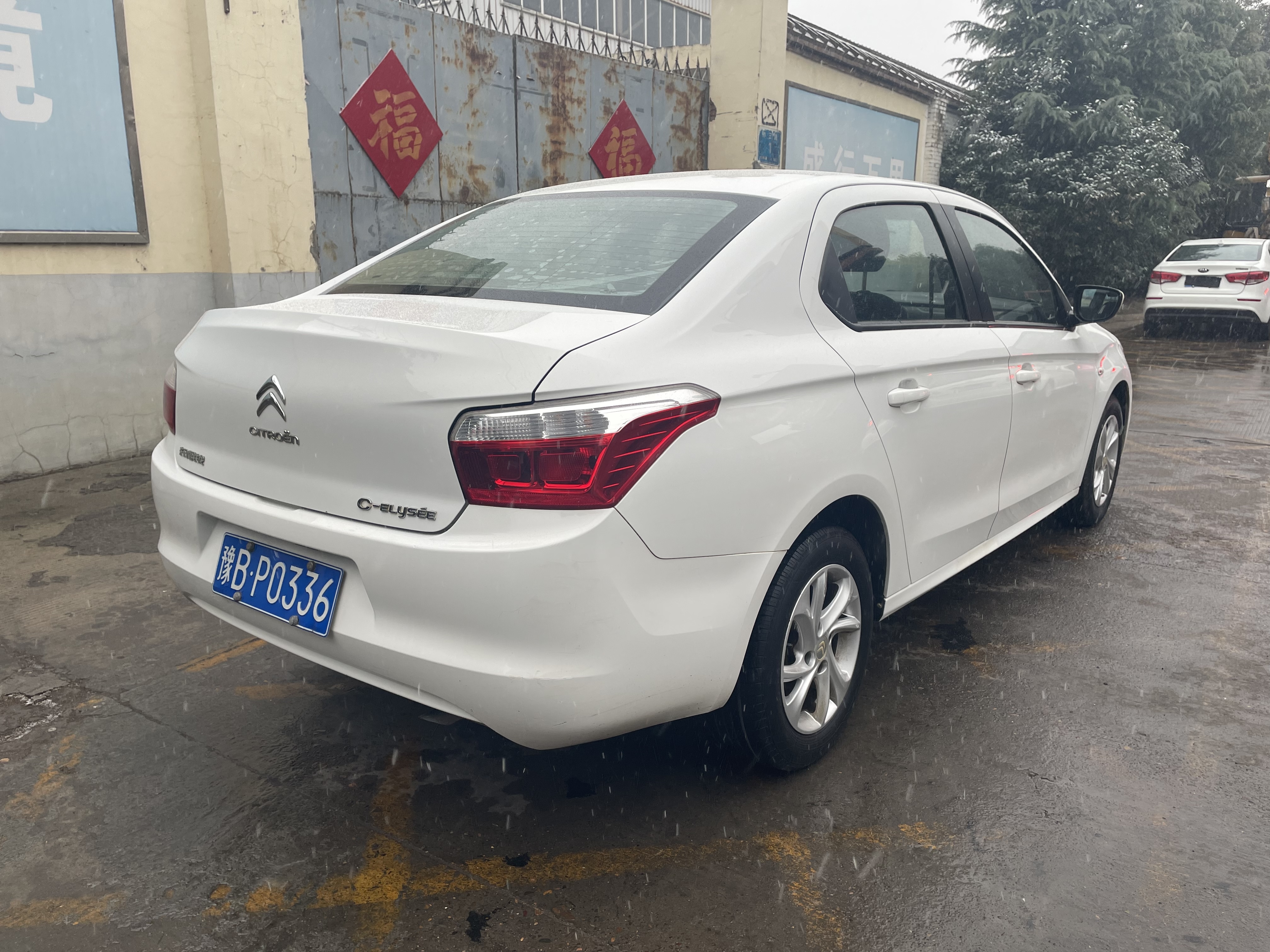 Citroen C-Elysée 2015 #5 Citroen C-Elysée 2015 car image #5