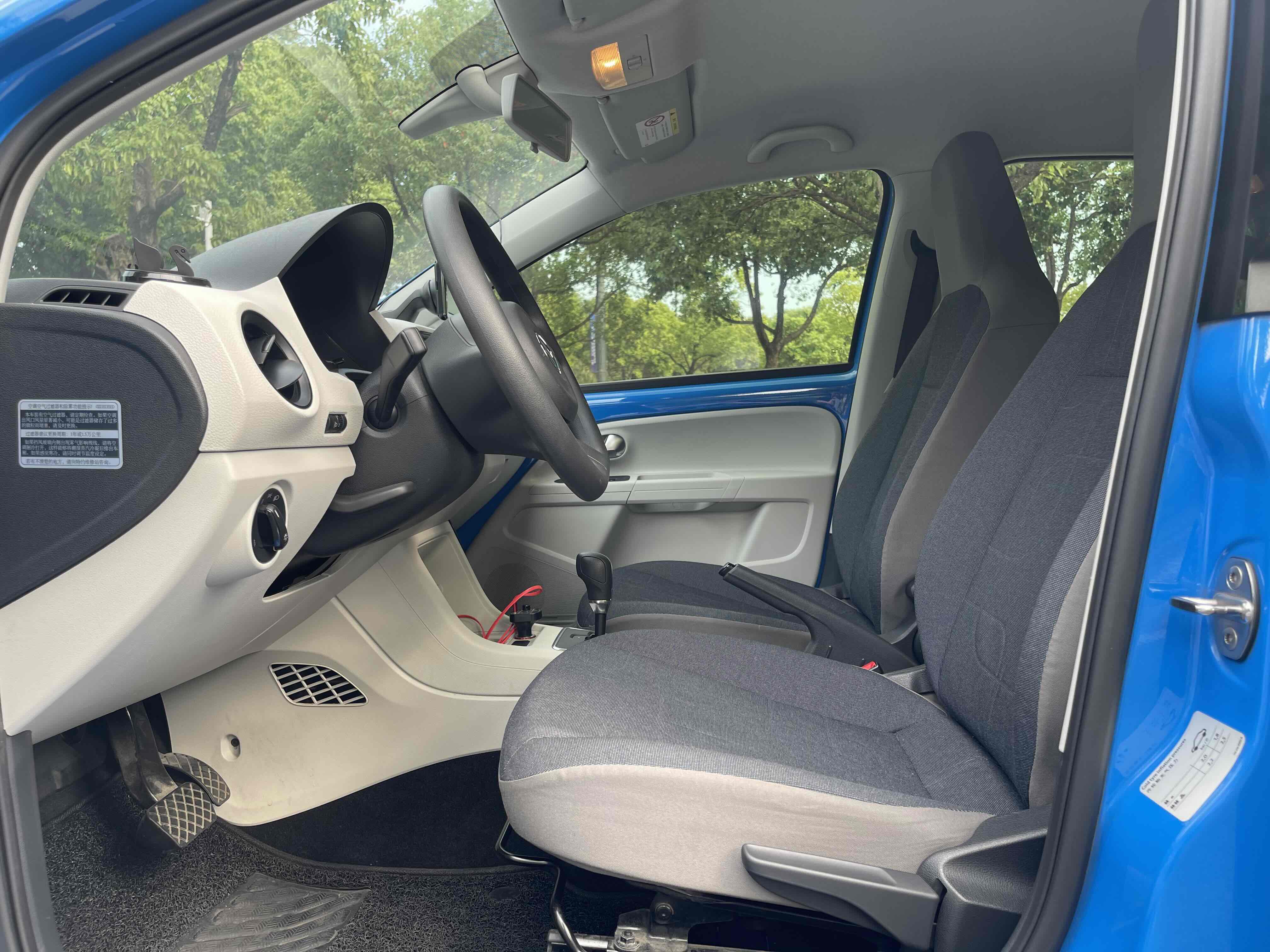 Volkswagen up! 2016 imagem de carro #5