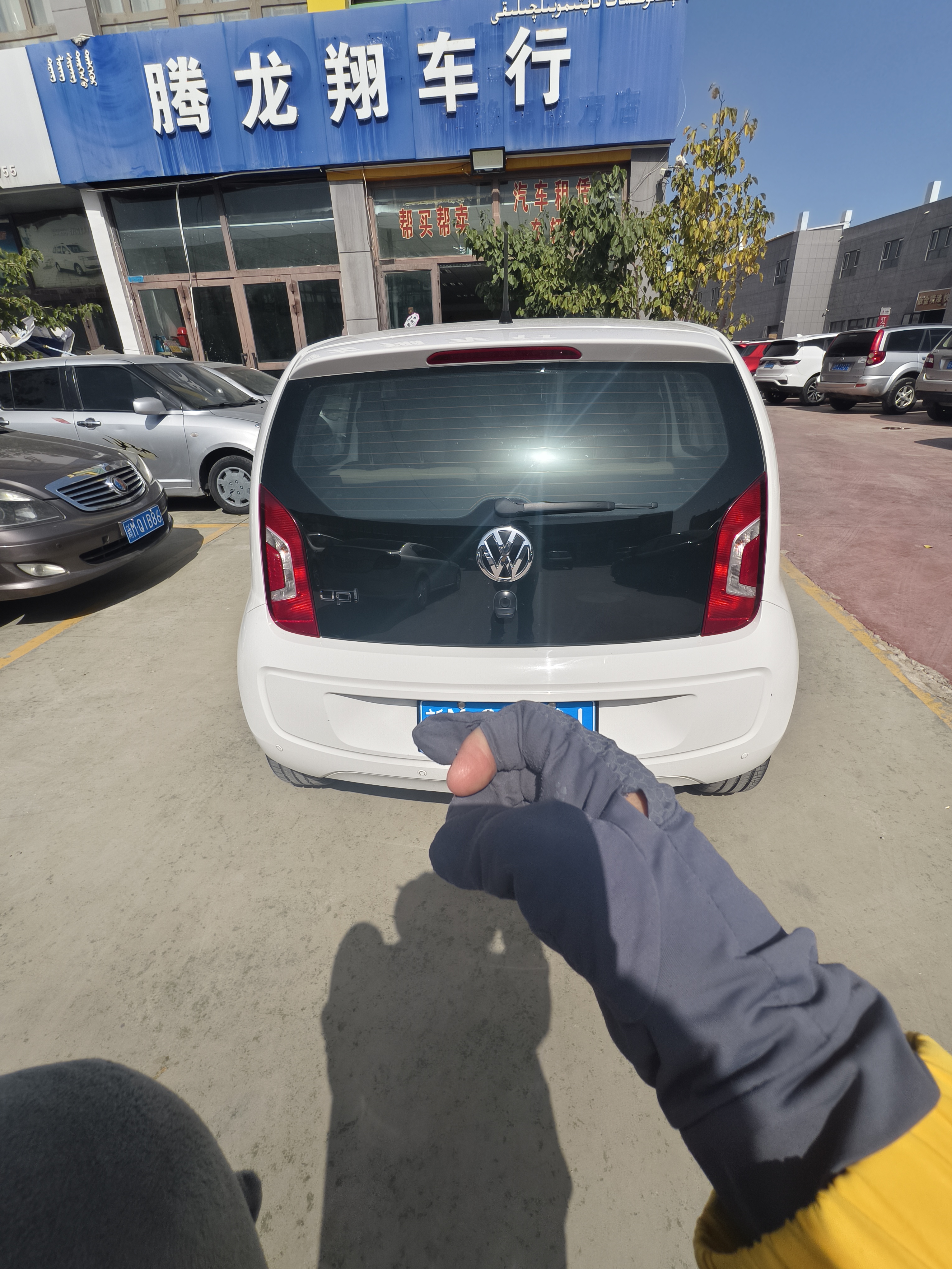 Volkswagen up! 2016 imagem de carro #5