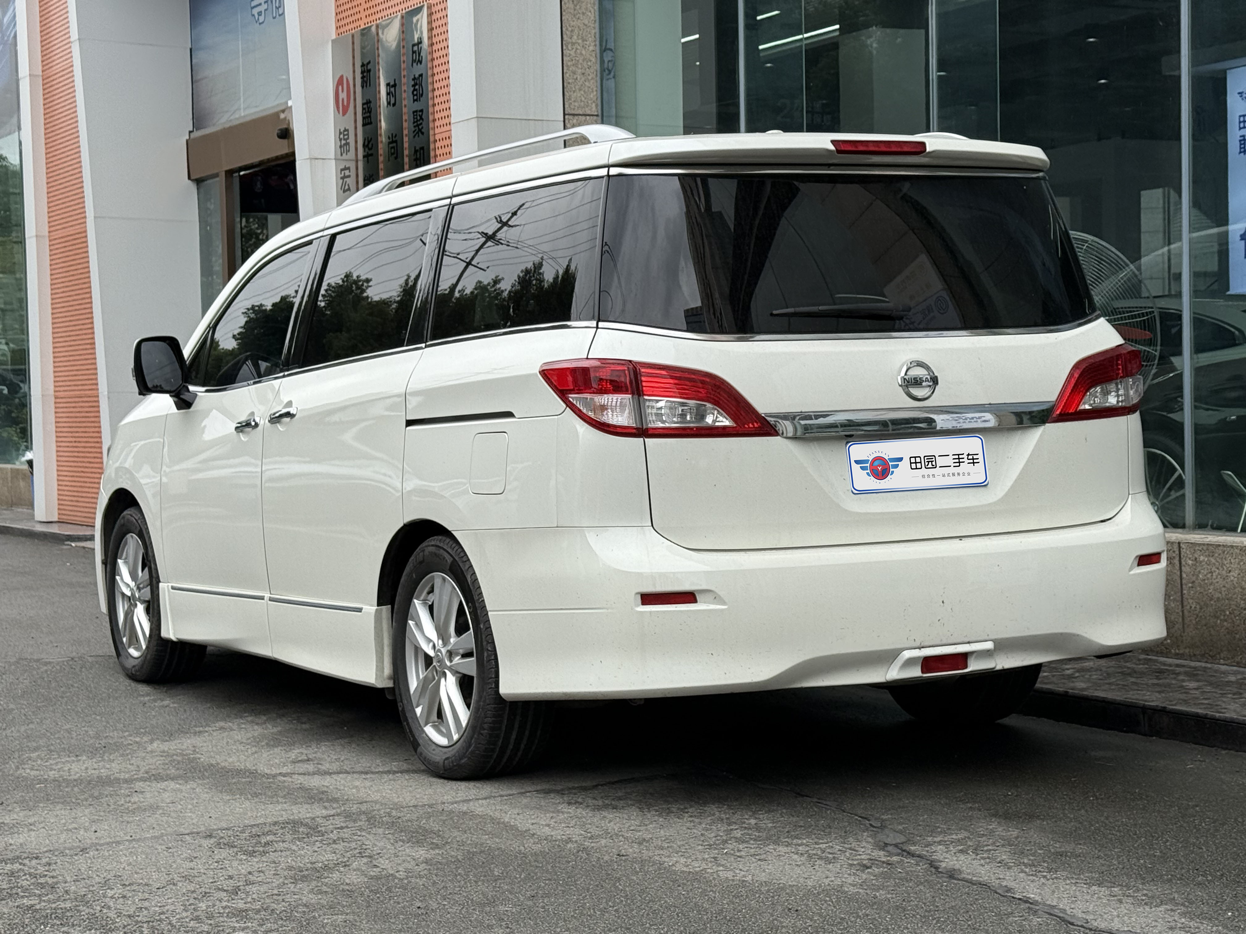 Nissan Quest 2017 imagen de coche #5