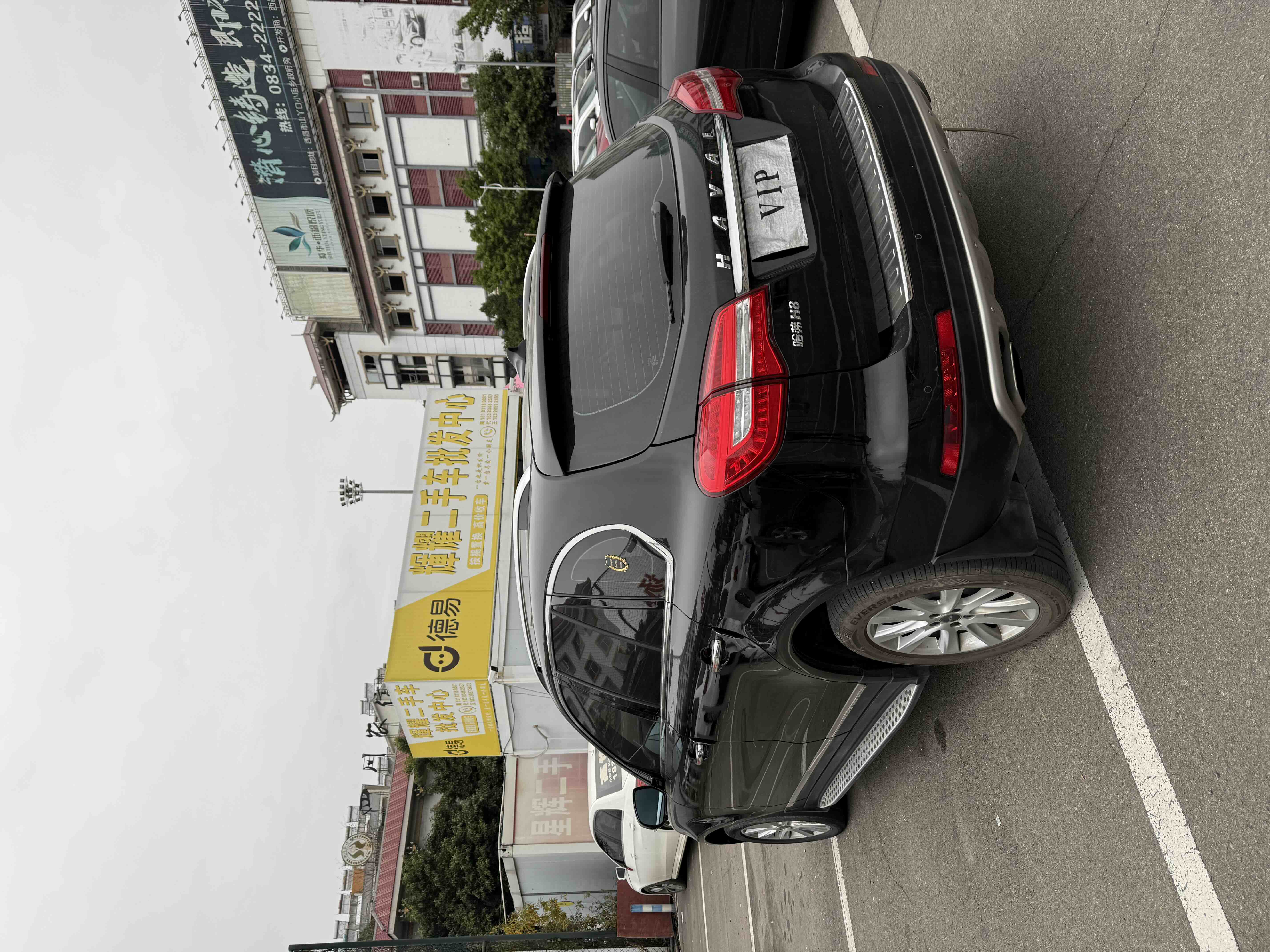 哈弗 哈弗H8 2015 汽车图片 #5