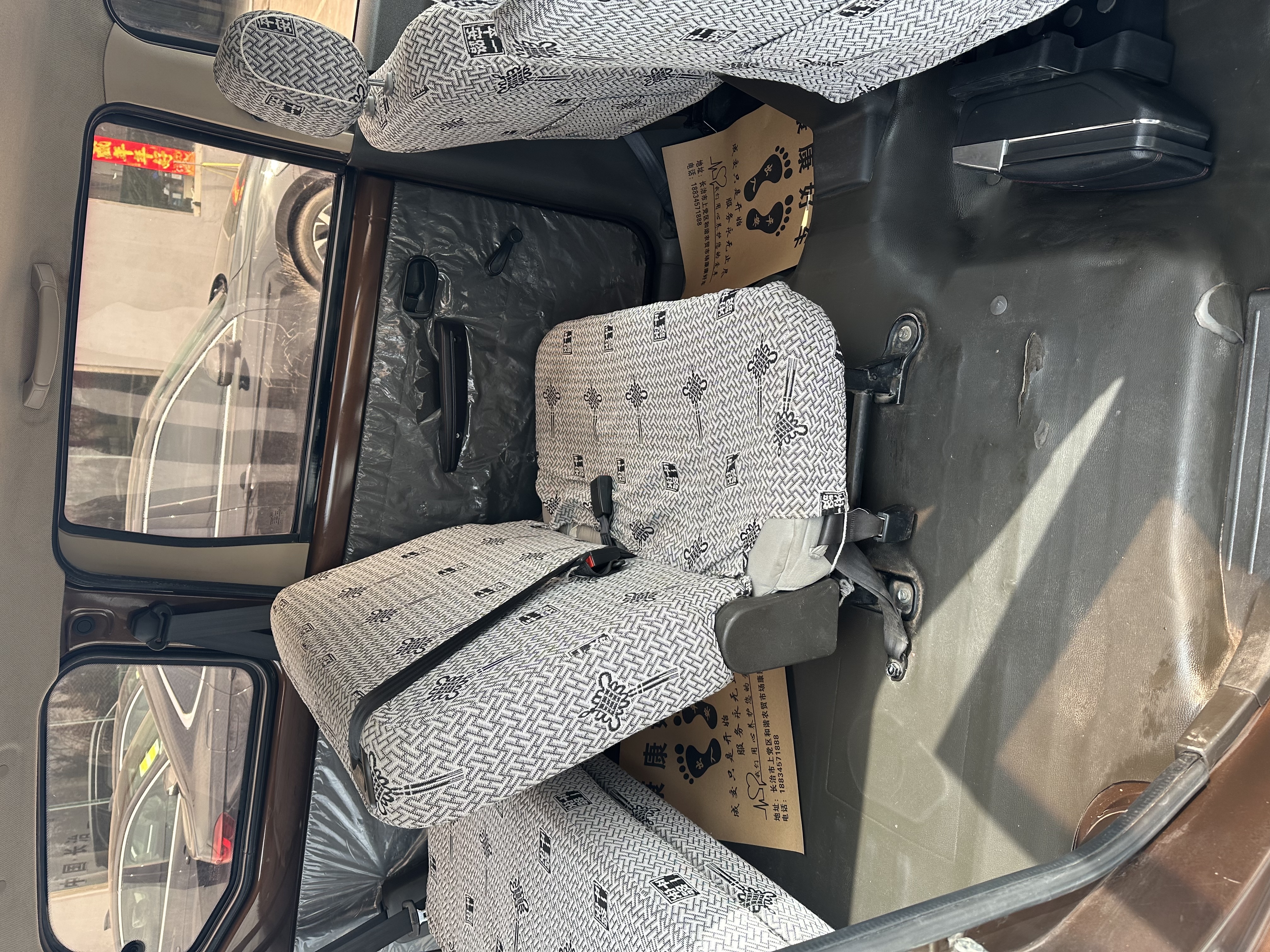 Wuling Hongguang 2017 car image #5