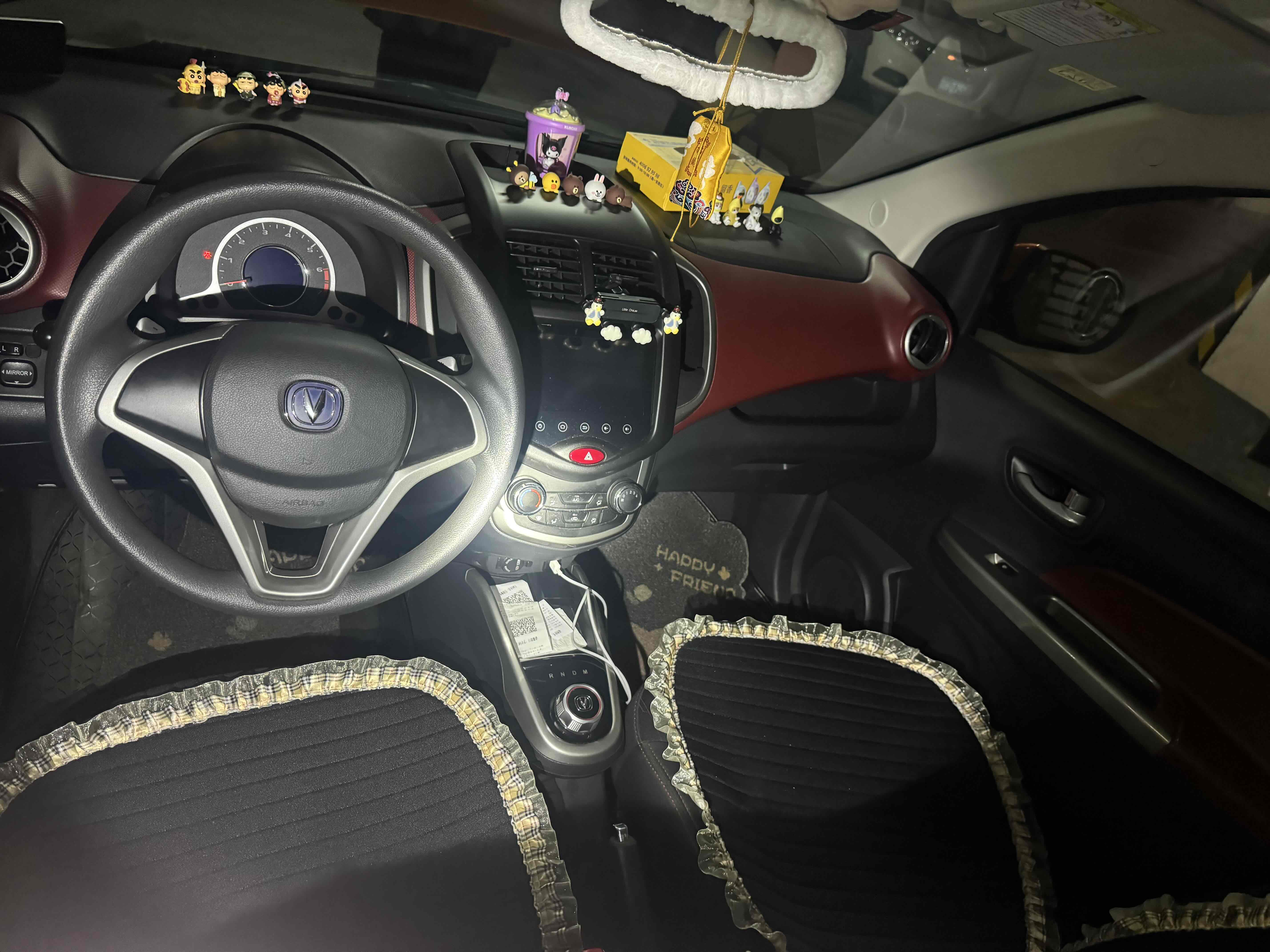 Changan BenBen 2015 car image #5