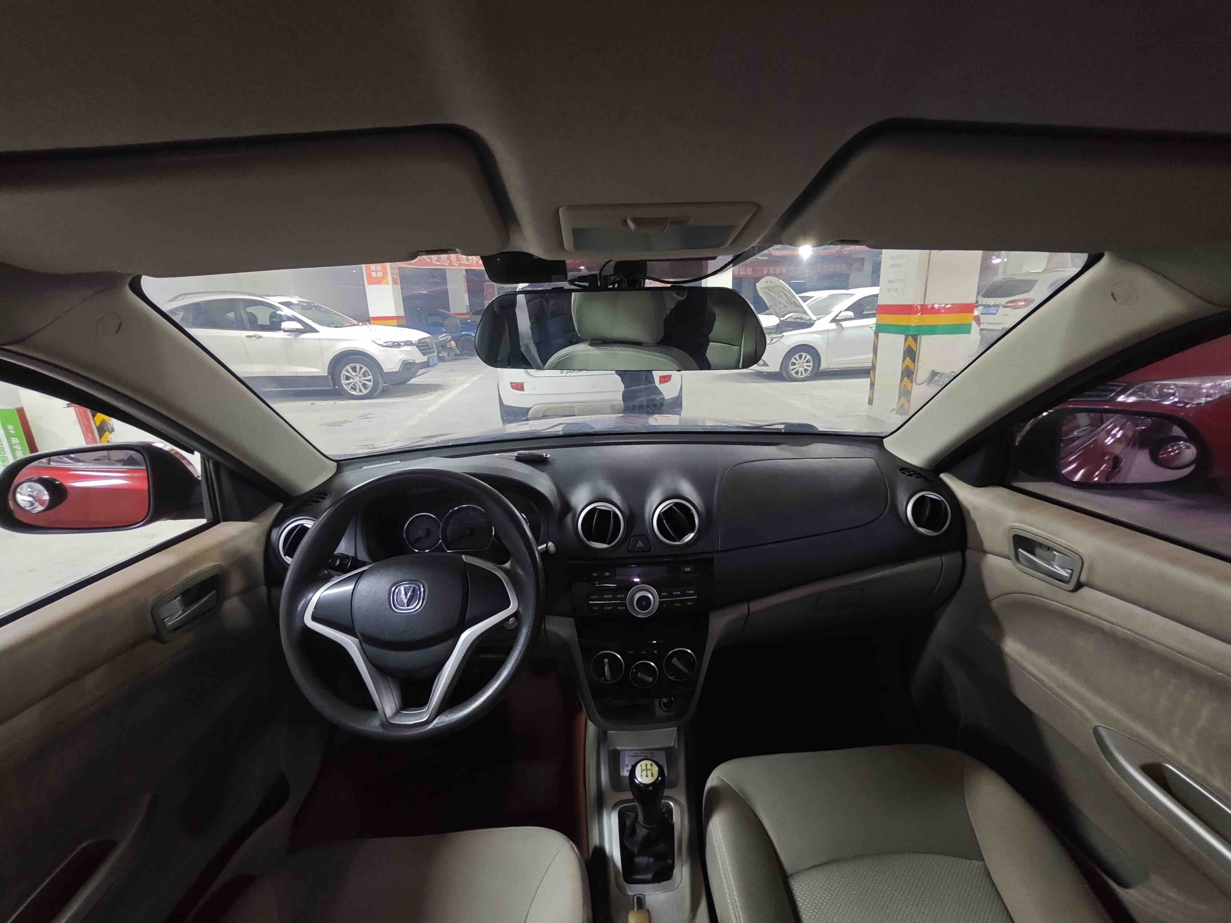 Changan Alsvin V3 2016 car image #5