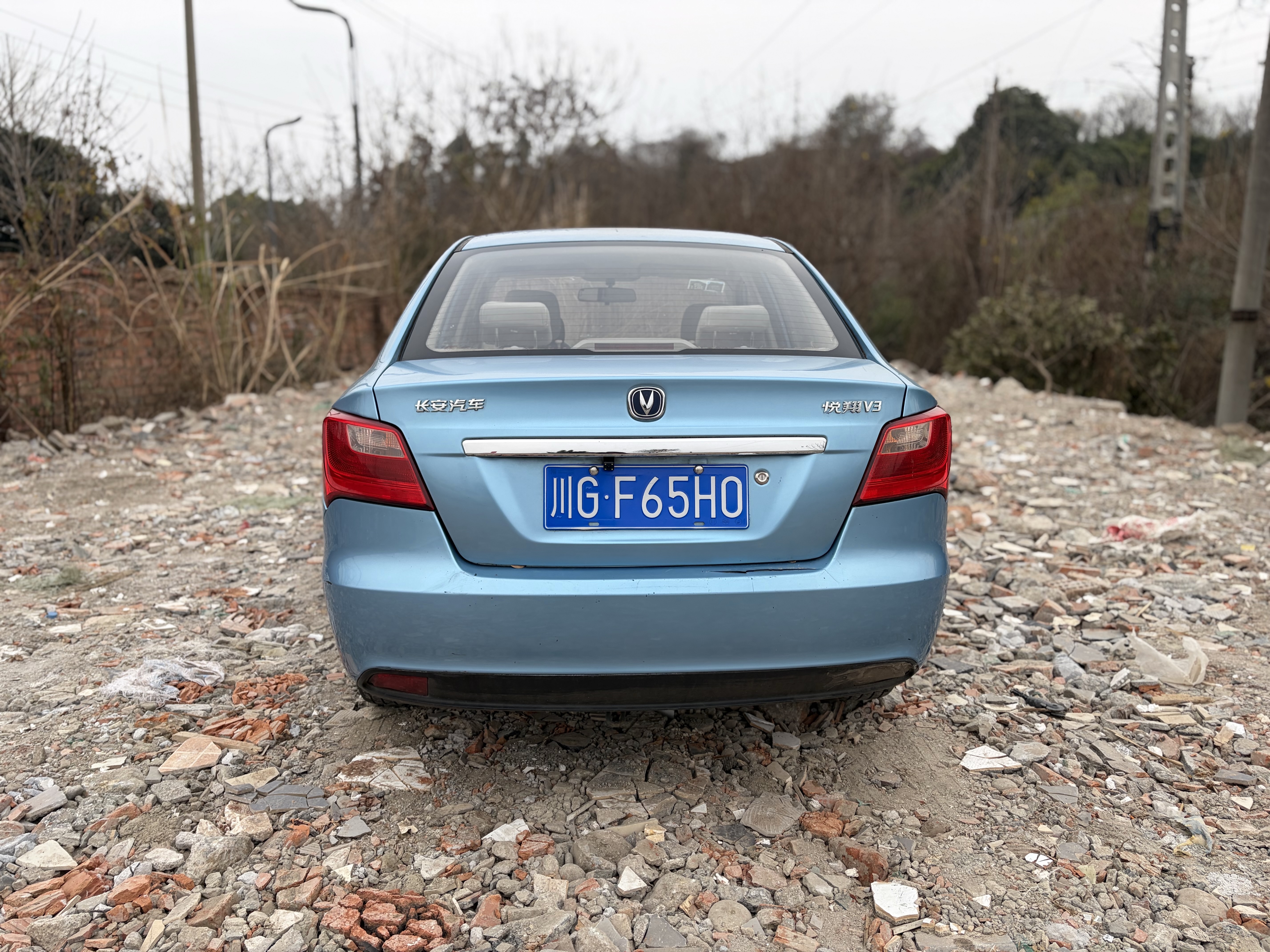 Changan Alsvin V3 2016 immagine di auto #5