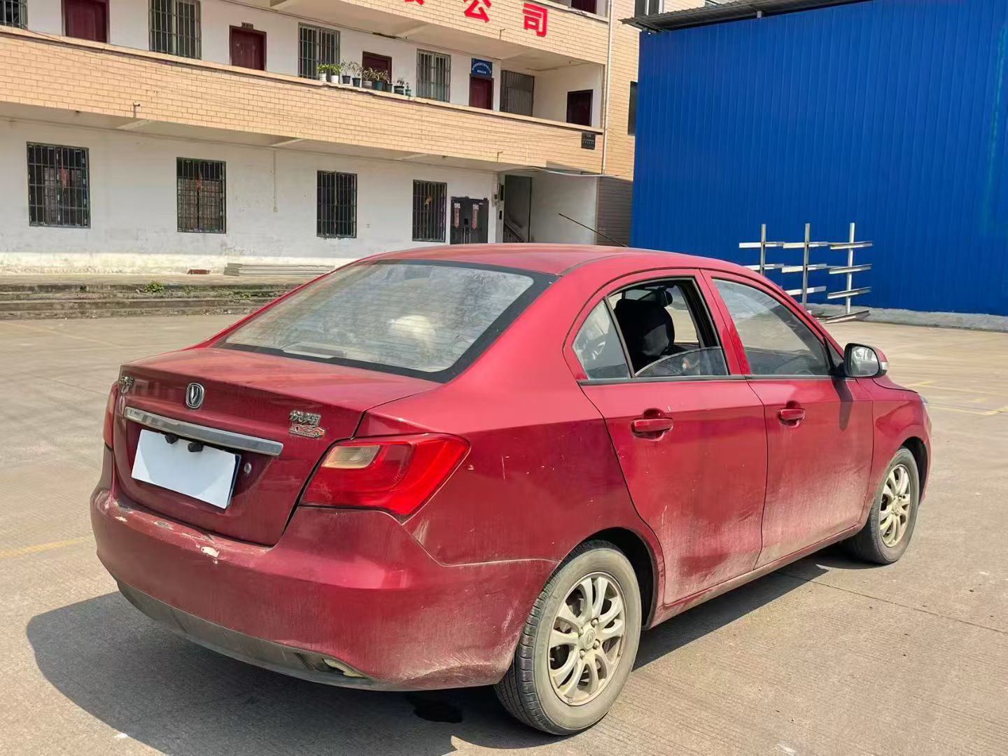 Changan Alsvin V3 2016 image de voiture #5