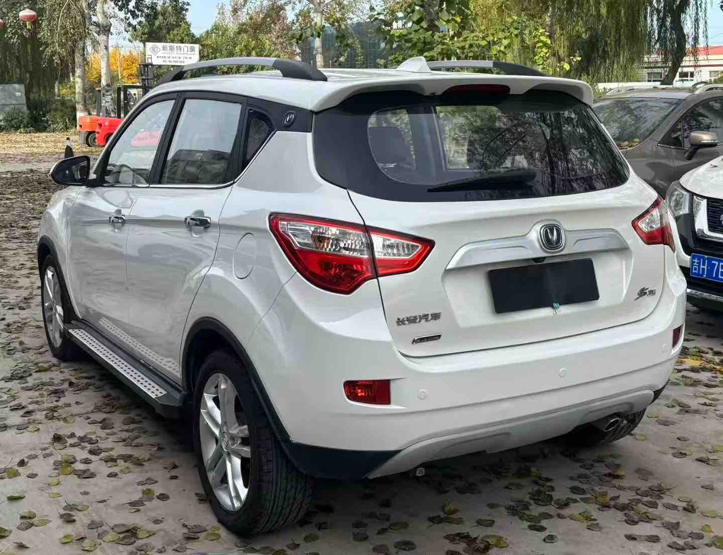 Changan CS35 2015 #5 Changan CS35 2015 car image #5