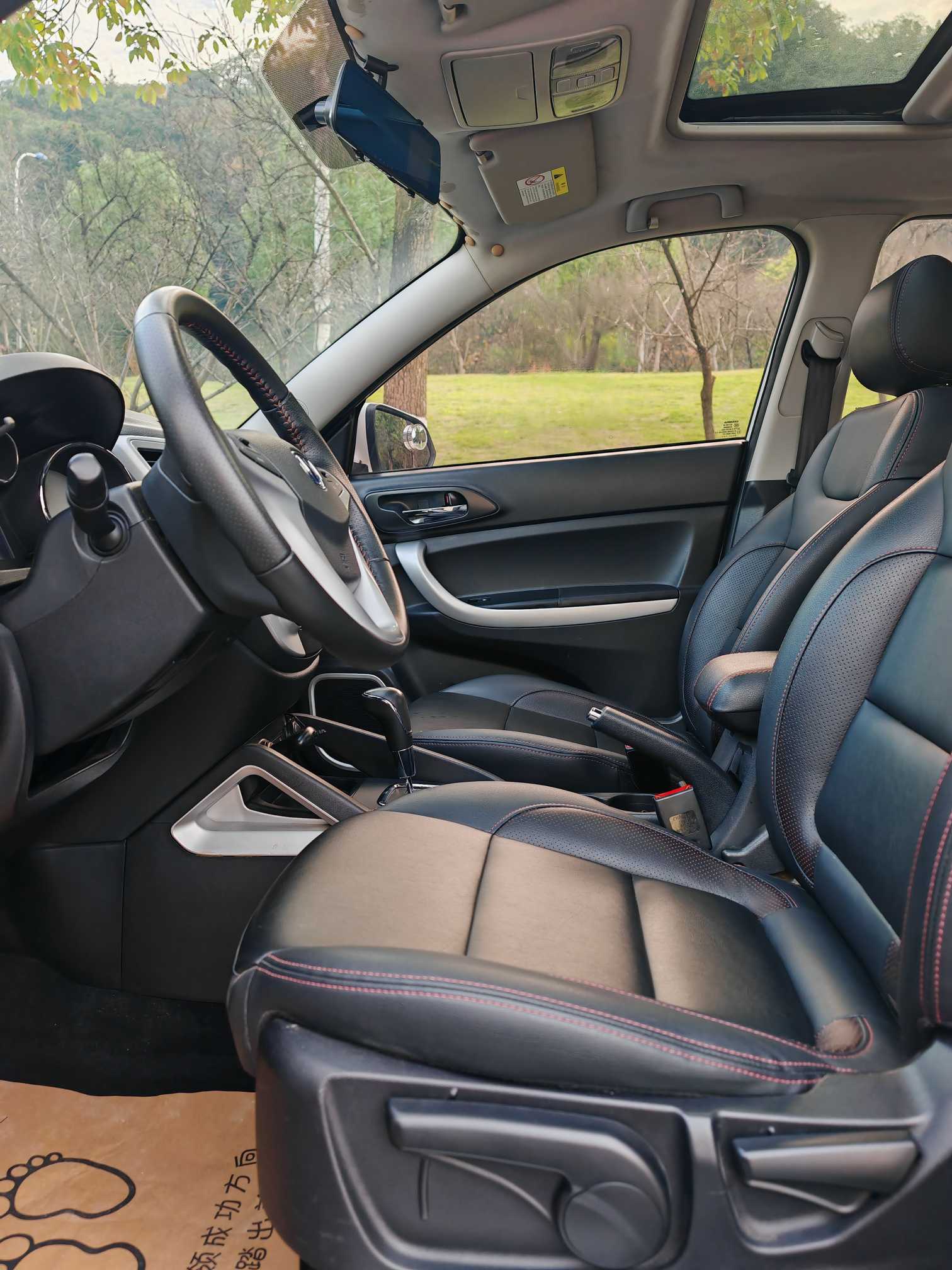 Changan CS35MAX 2016 car image #5